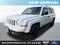 2017 Jeep Patriot Sport