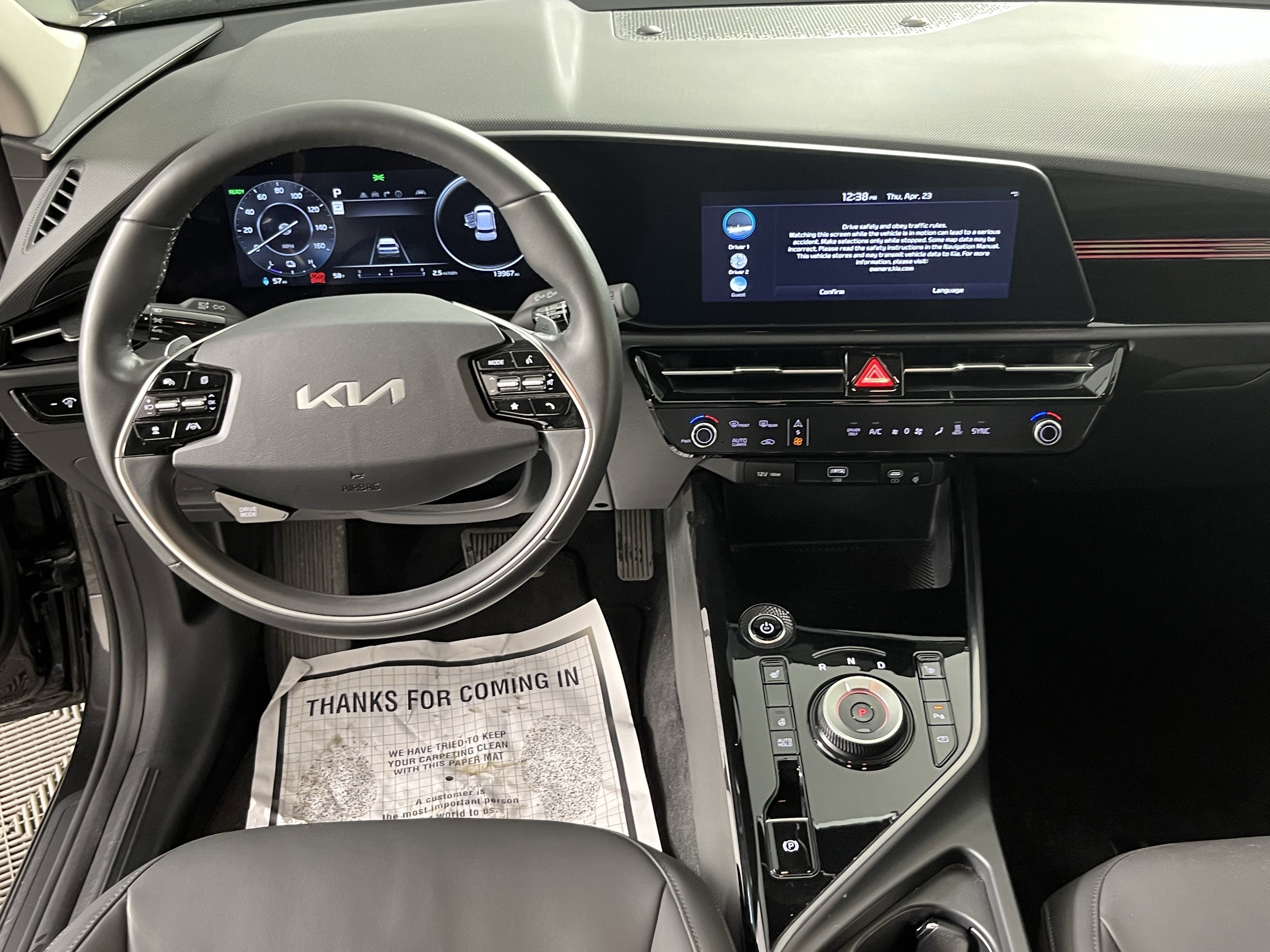 2023 Kia Niro EV Wind