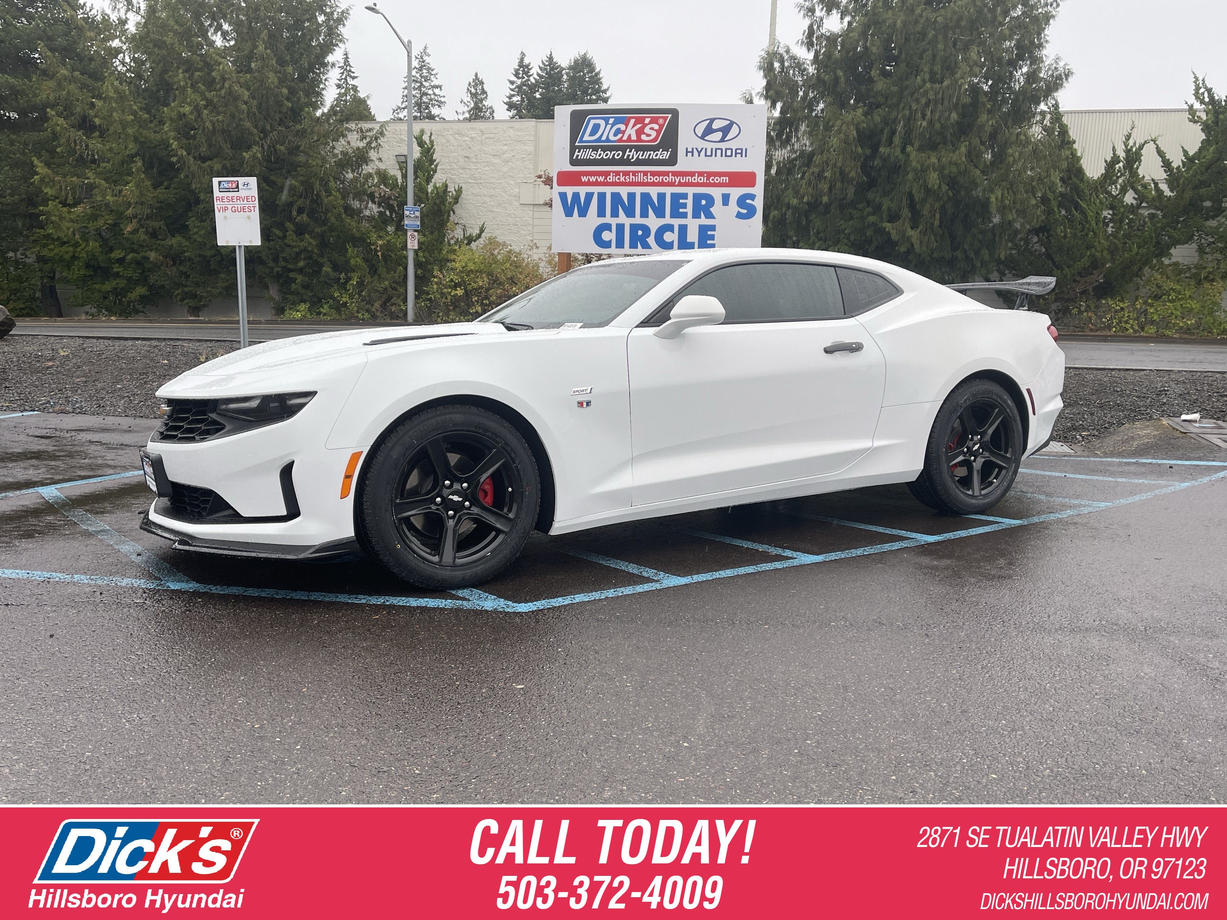 2023 Chevrolet Camaro 1LT