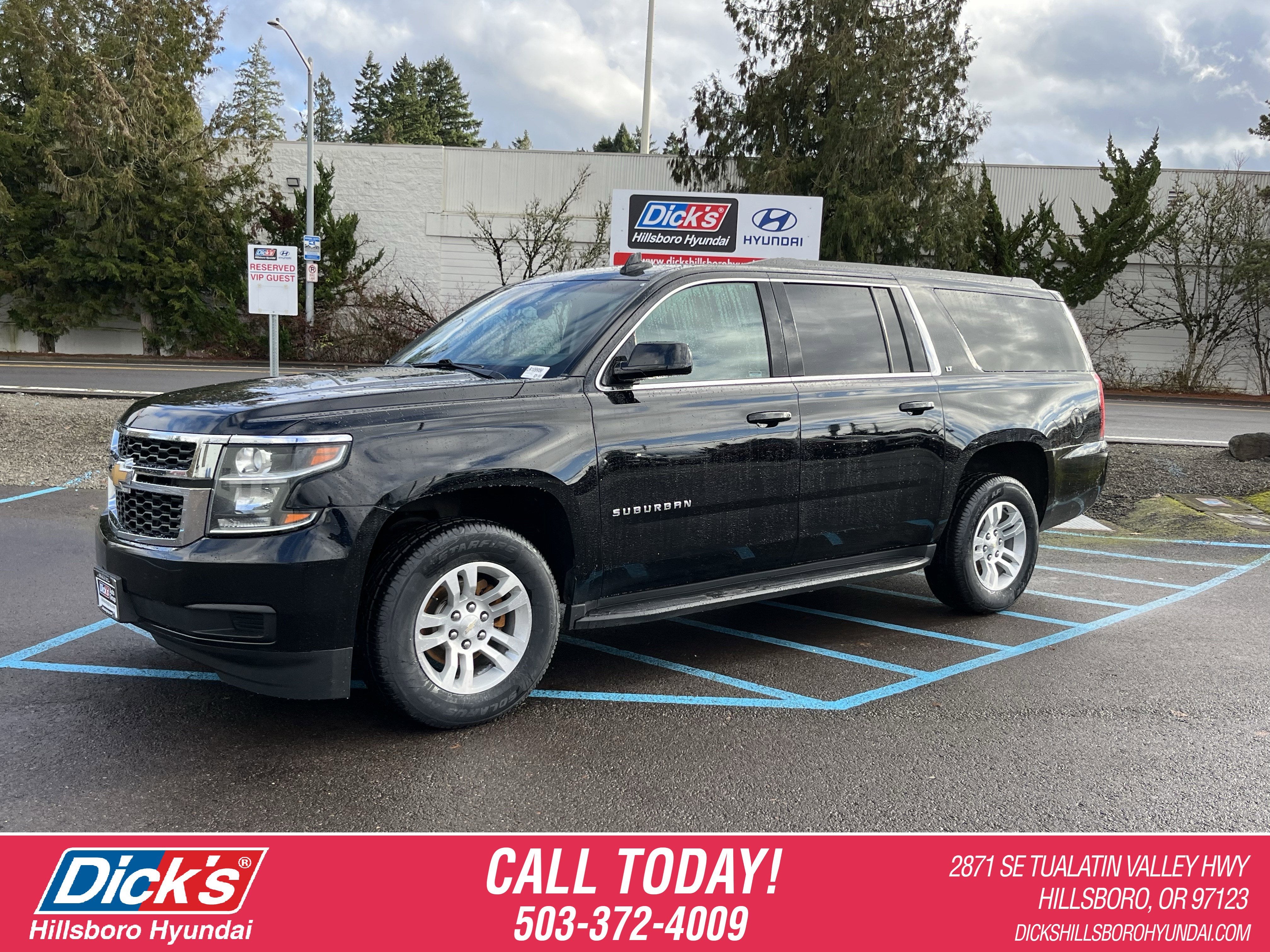 2020 Chevrolet Suburban LT