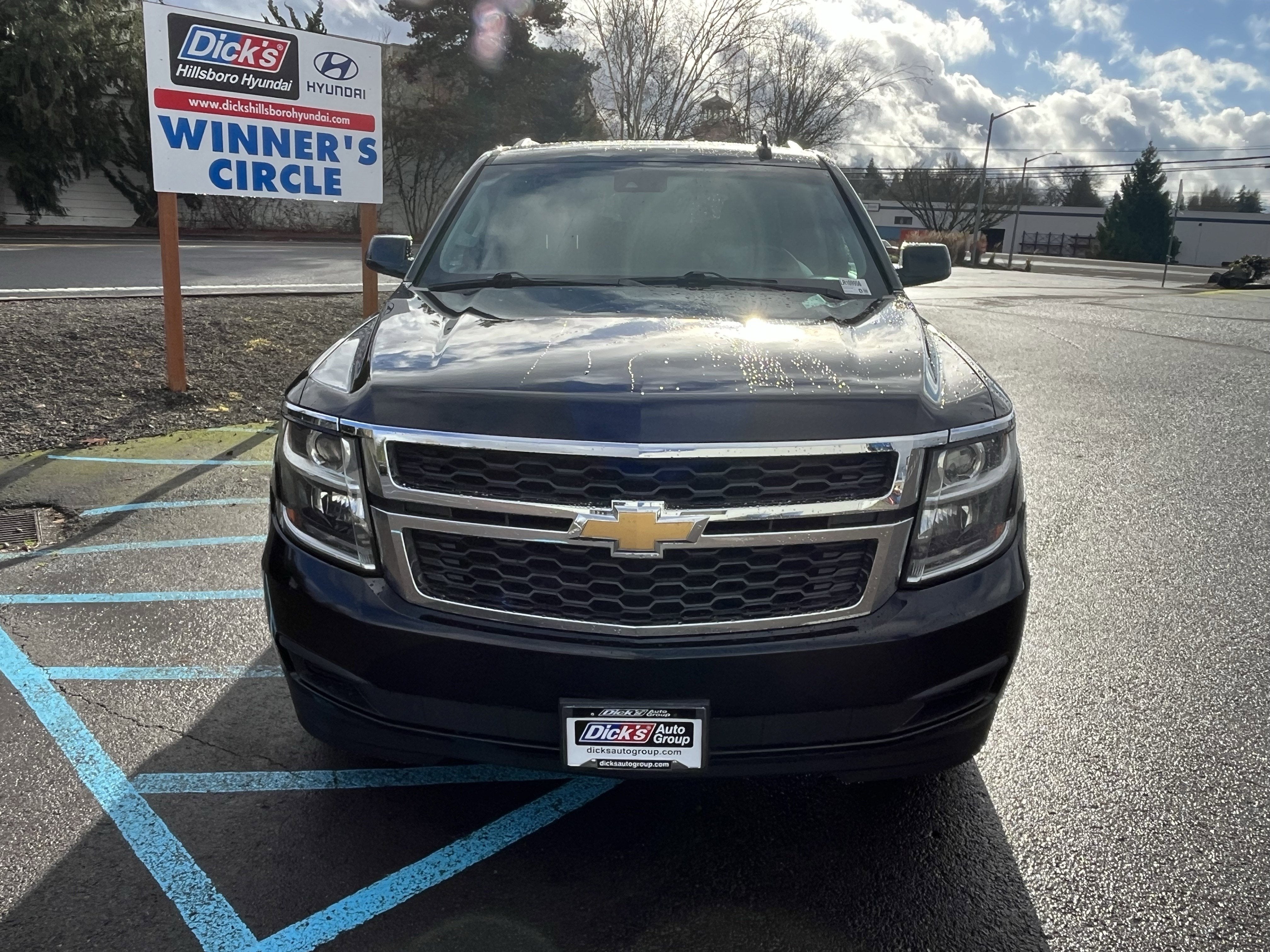 2020 Chevrolet Suburban LT