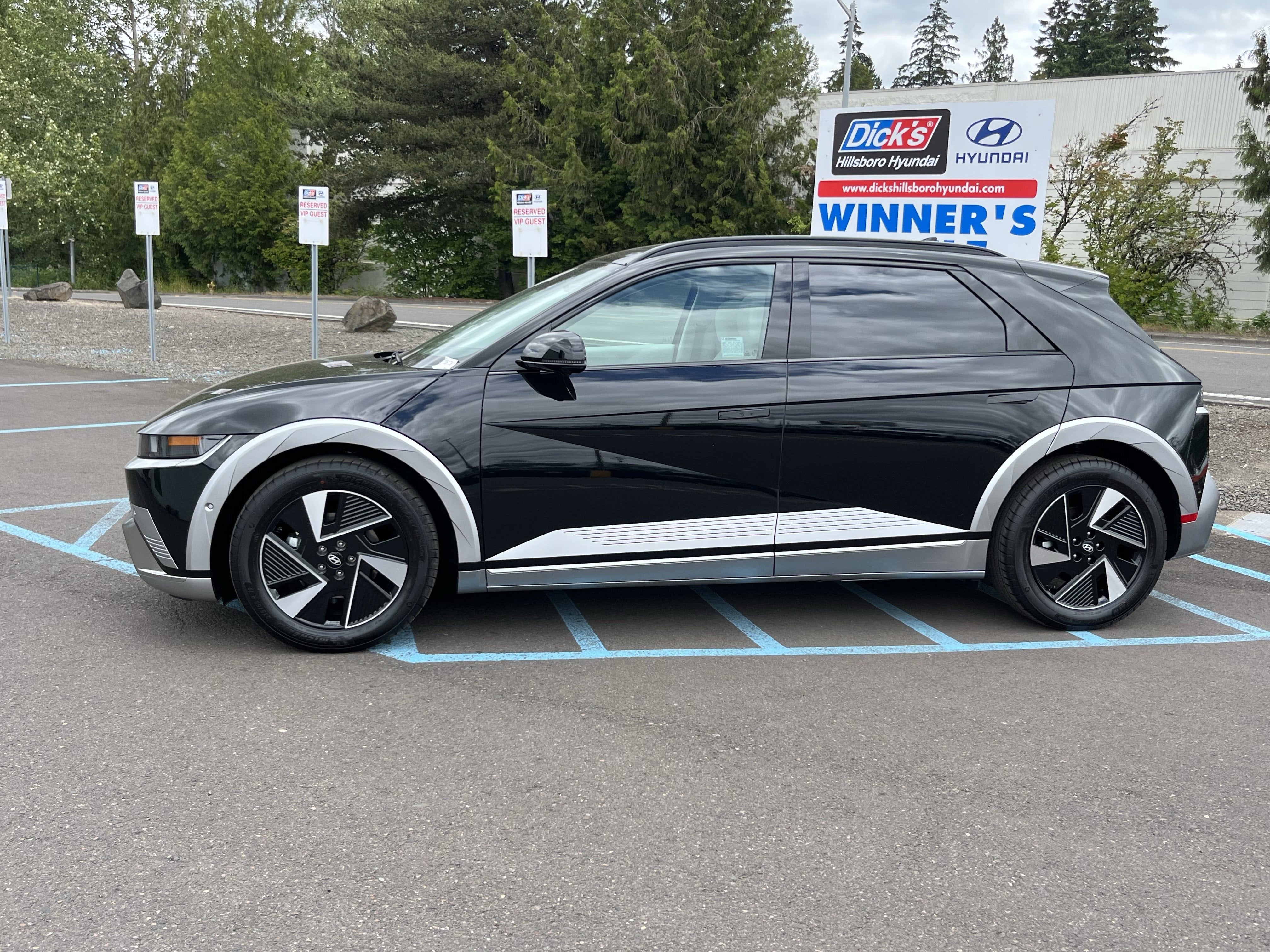 2026 Hyundai IONIQ 5 Limited