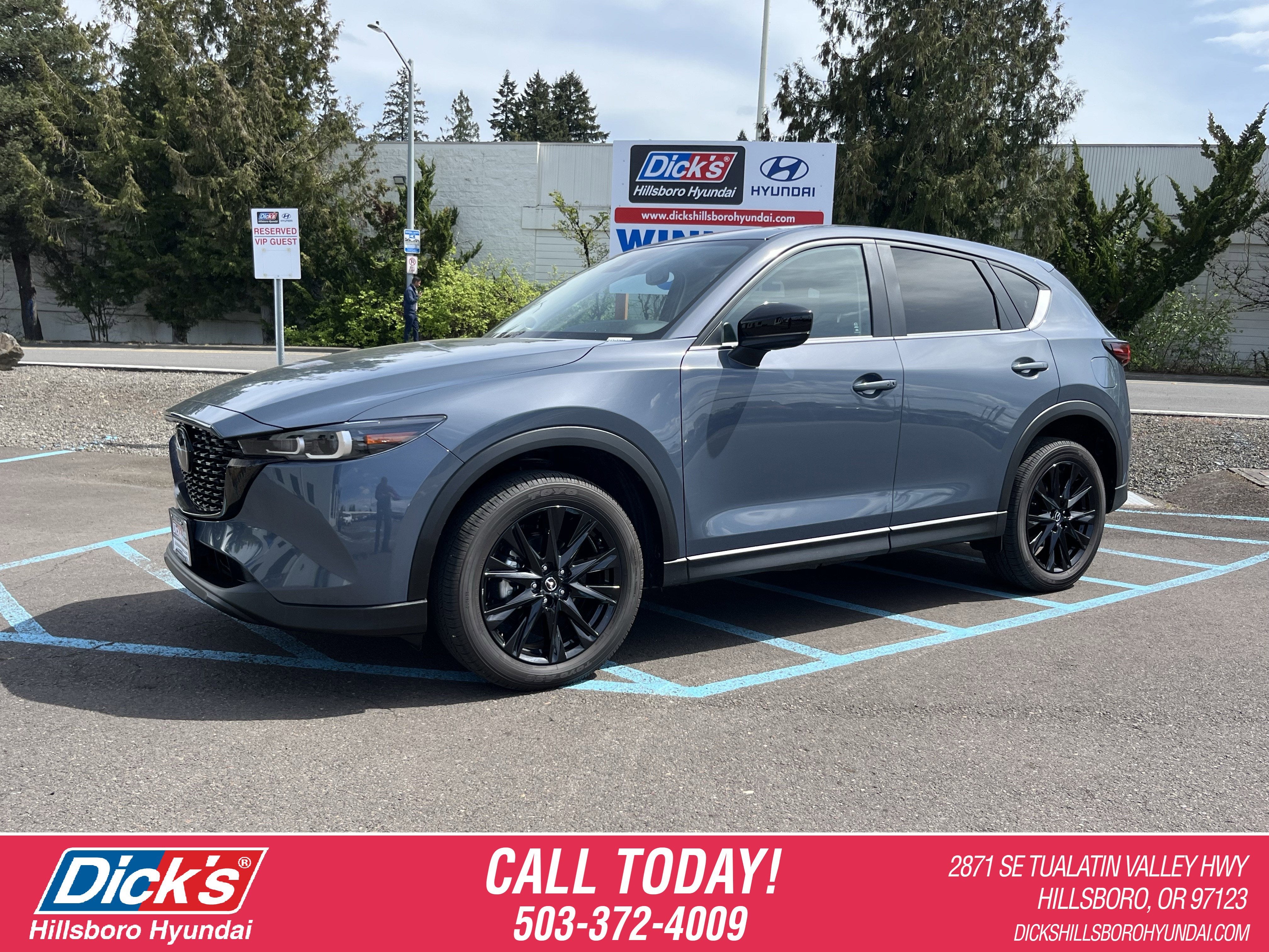 2025 Mazda Mazda CX-5 2.5 S Carbon Edition
