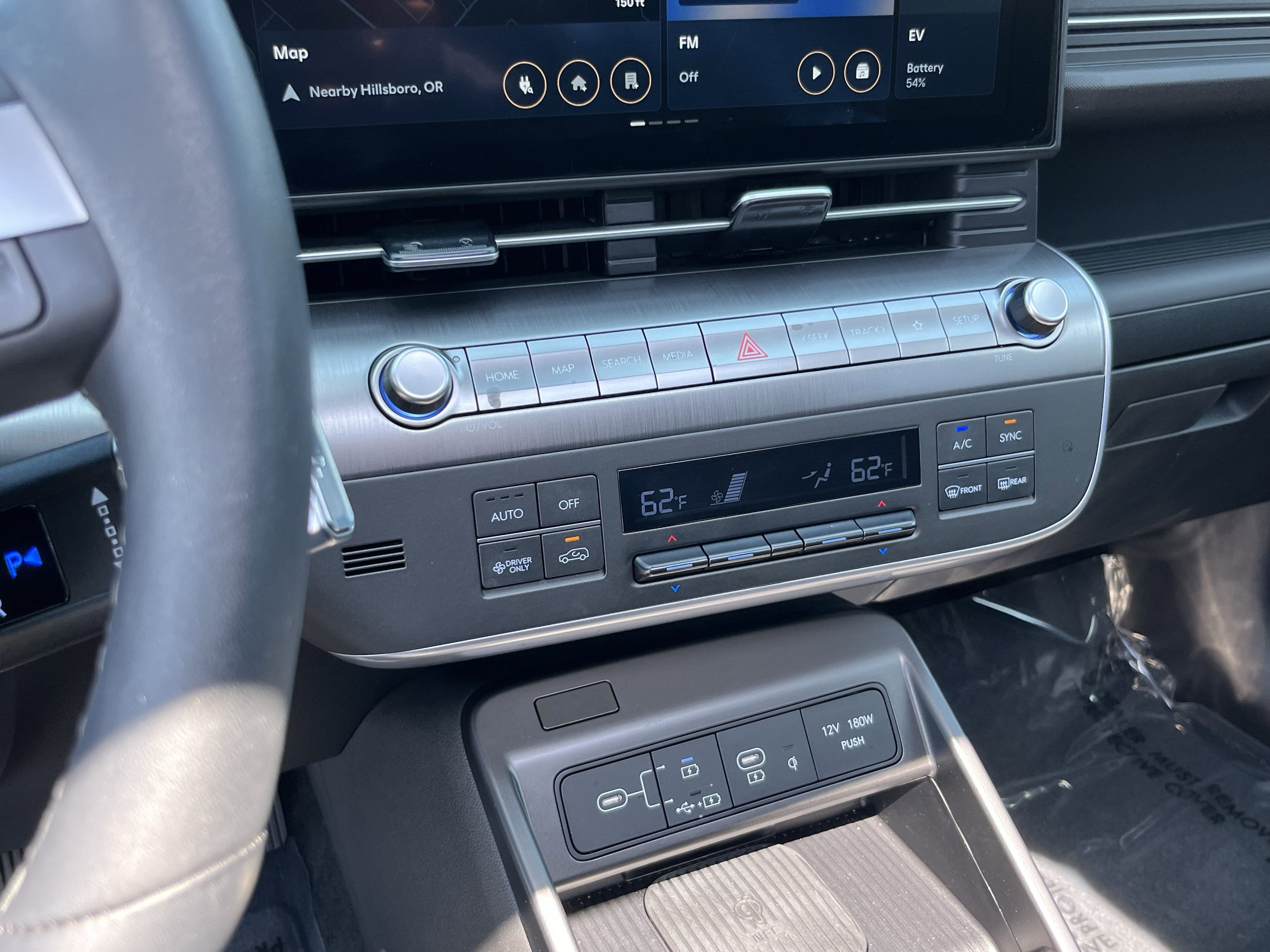 2025 Hyundai Kona Electric Limited