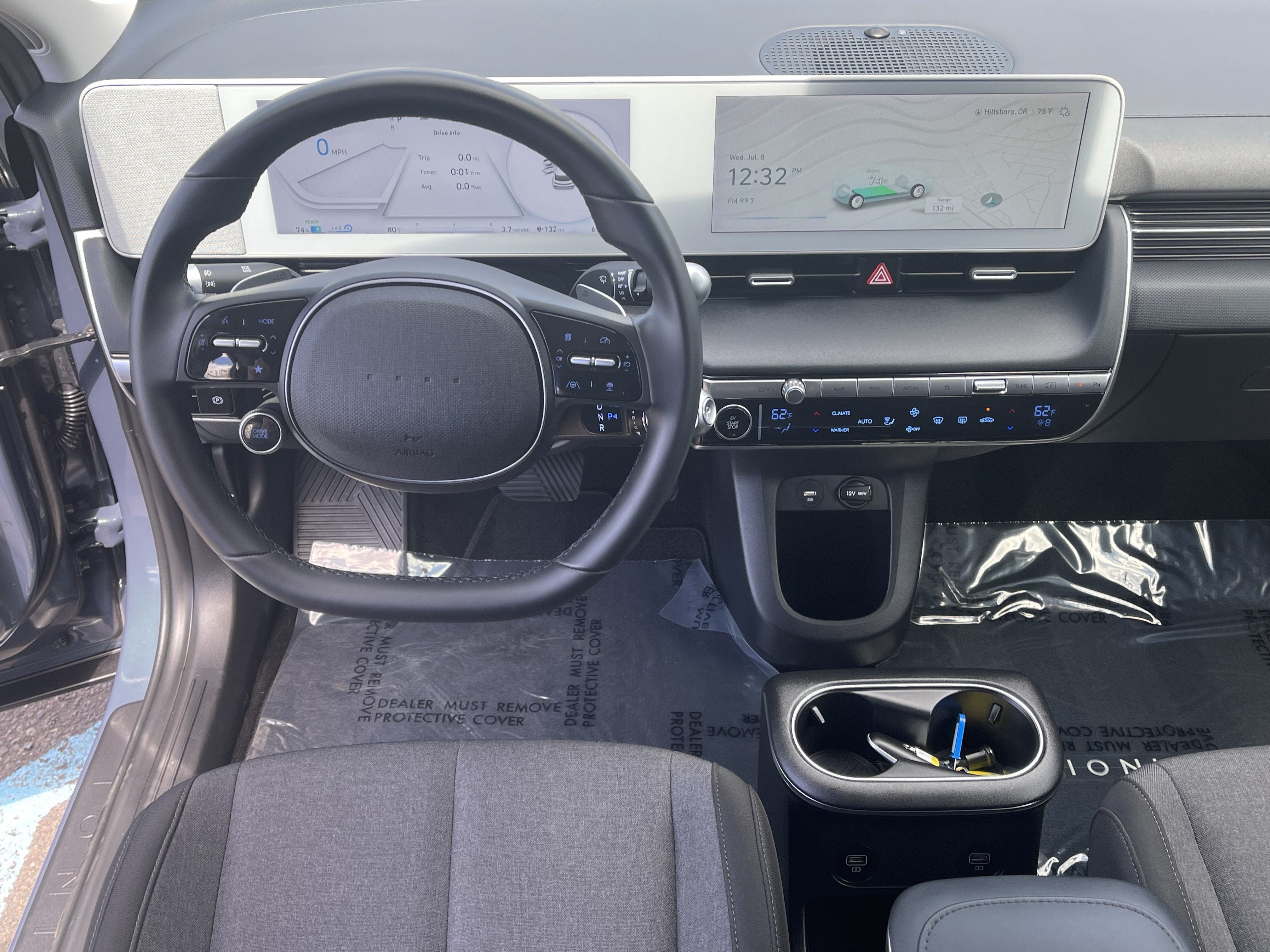2024 Hyundai IONIQ 5 SE Standard Range