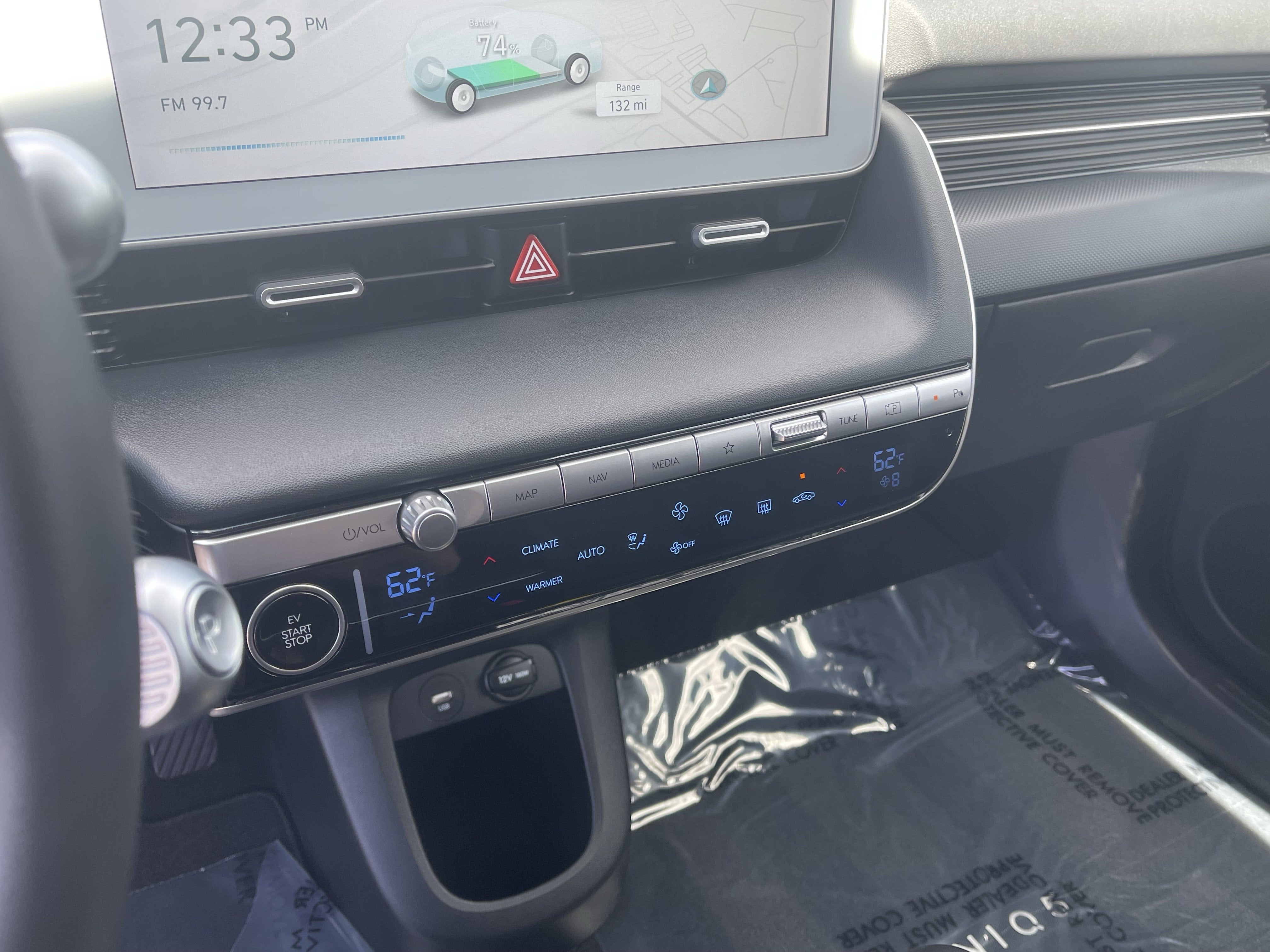 2024 Hyundai IONIQ 5 SE Standard Range