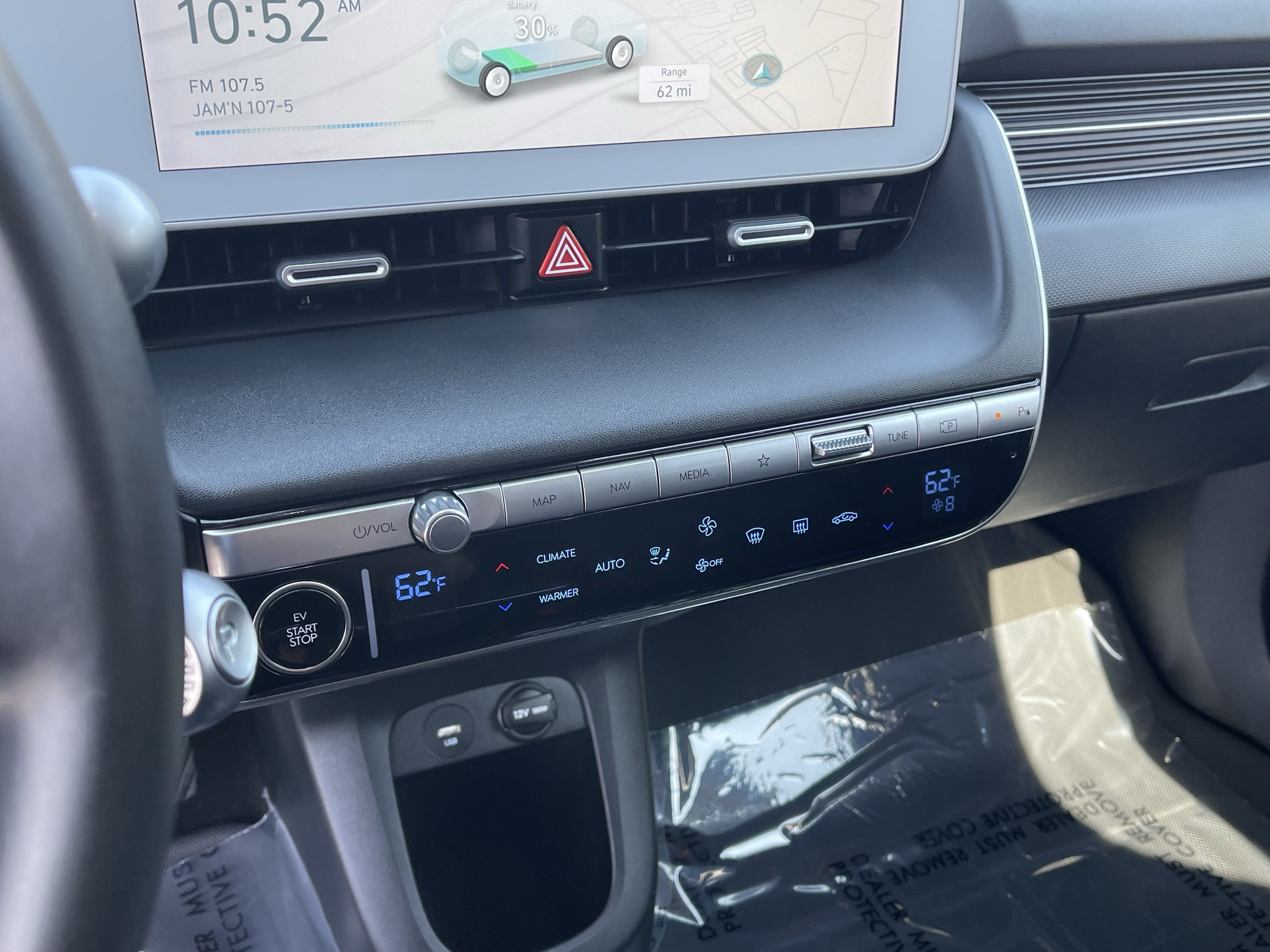 2024 Hyundai IONIQ 5 SE