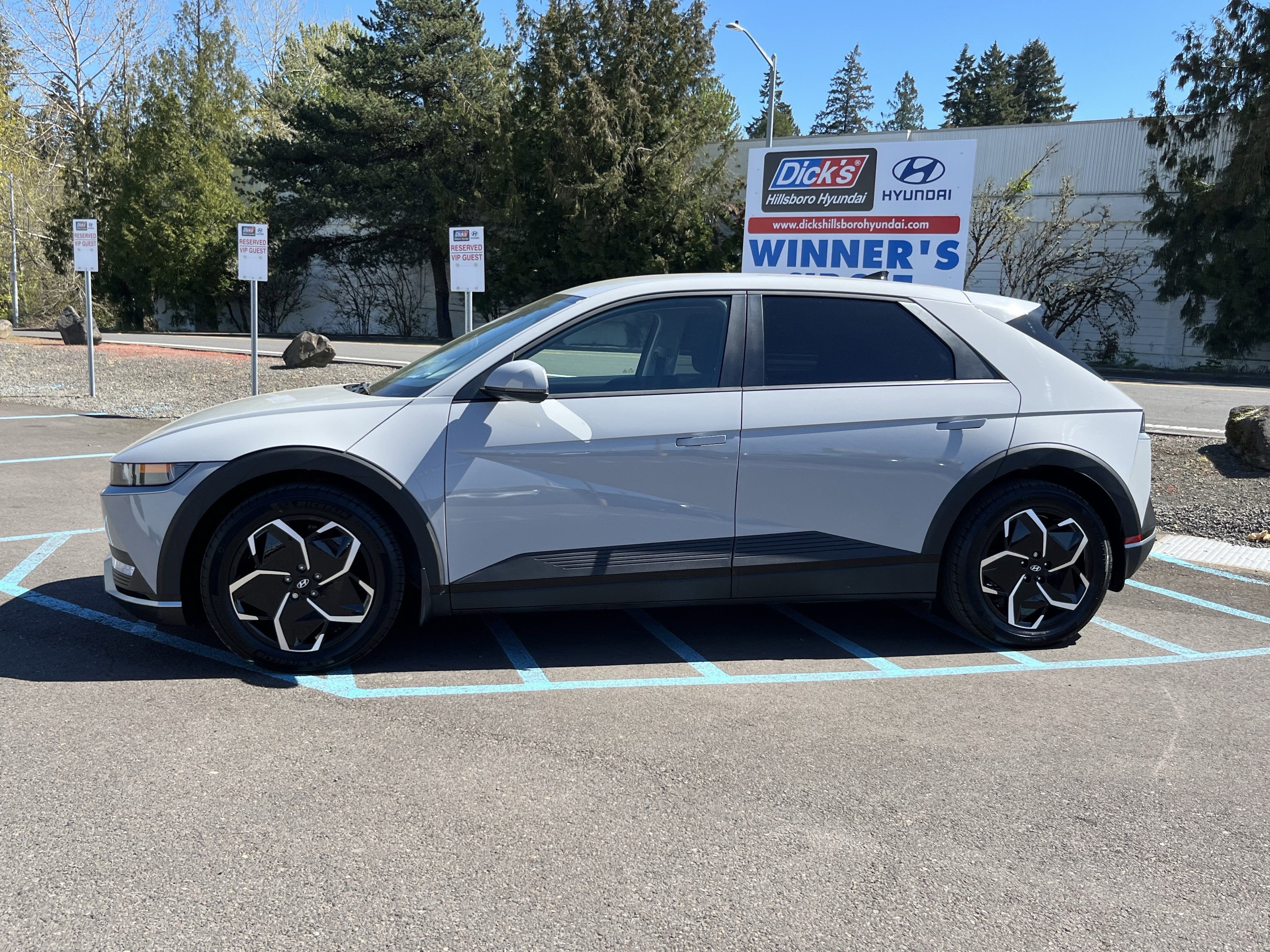 2024 Hyundai IONIQ 5 SE