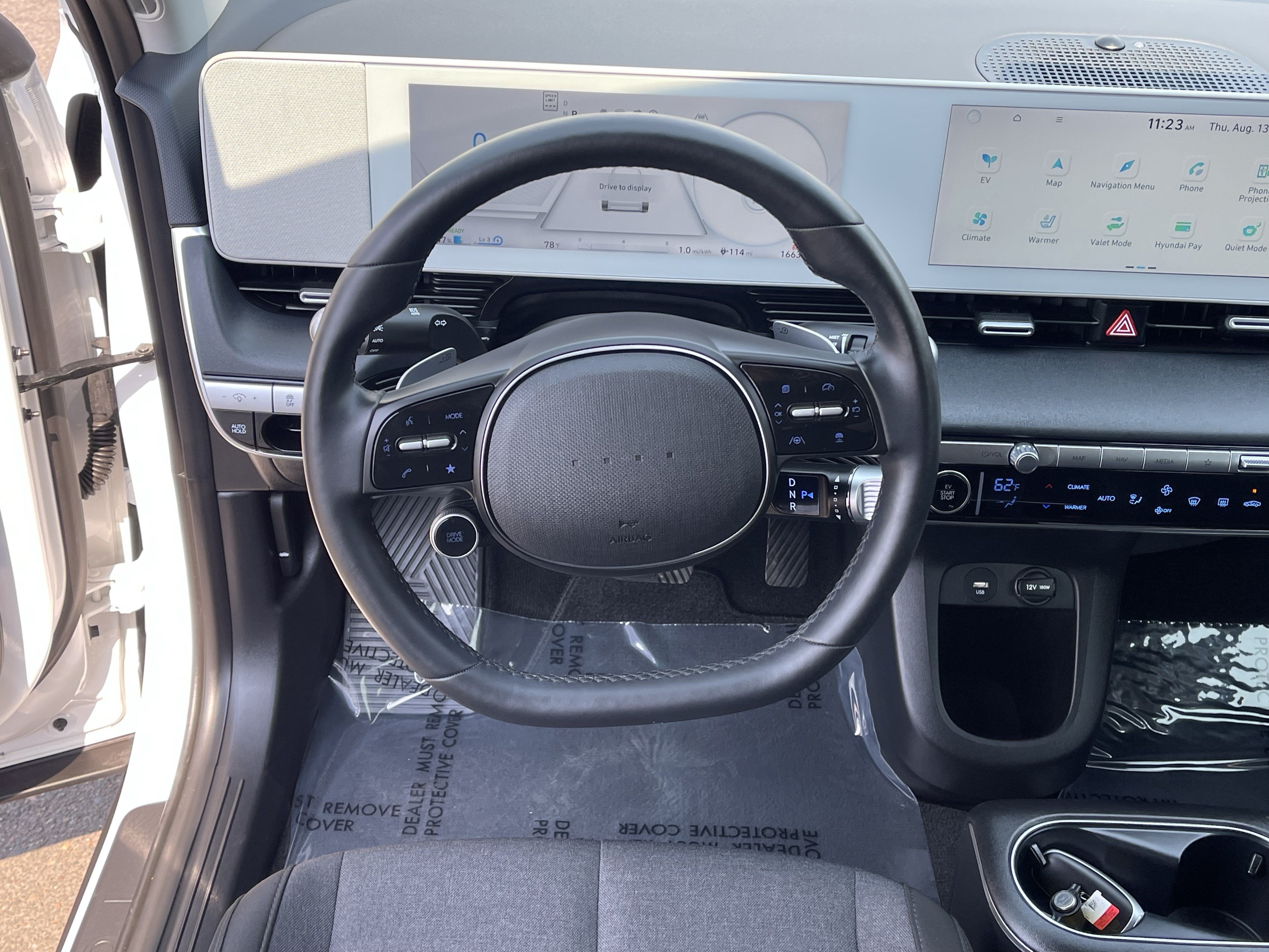 2024 Hyundai IONIQ 5 SEL