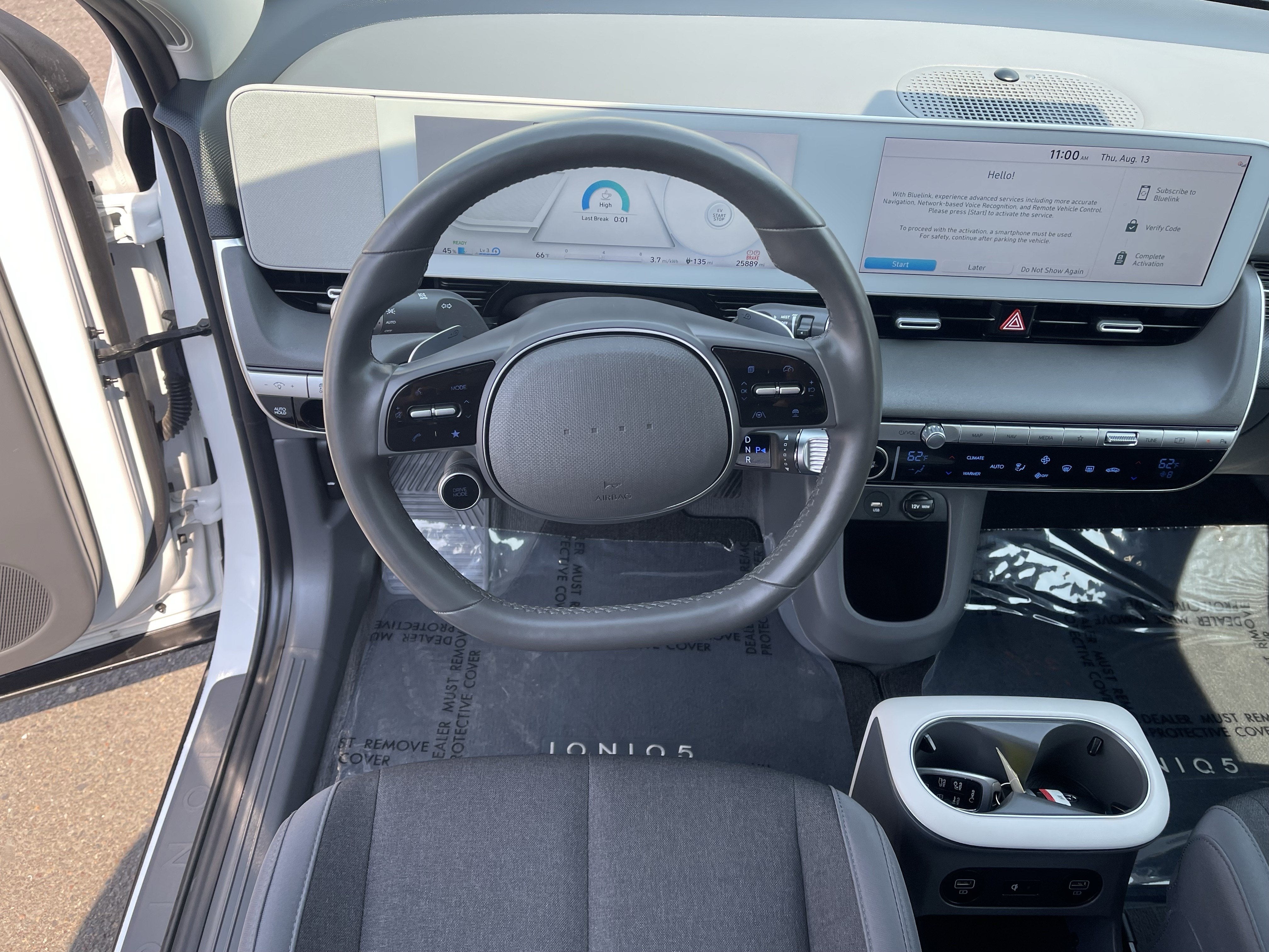 2024 Hyundai IONIQ 5 SEL