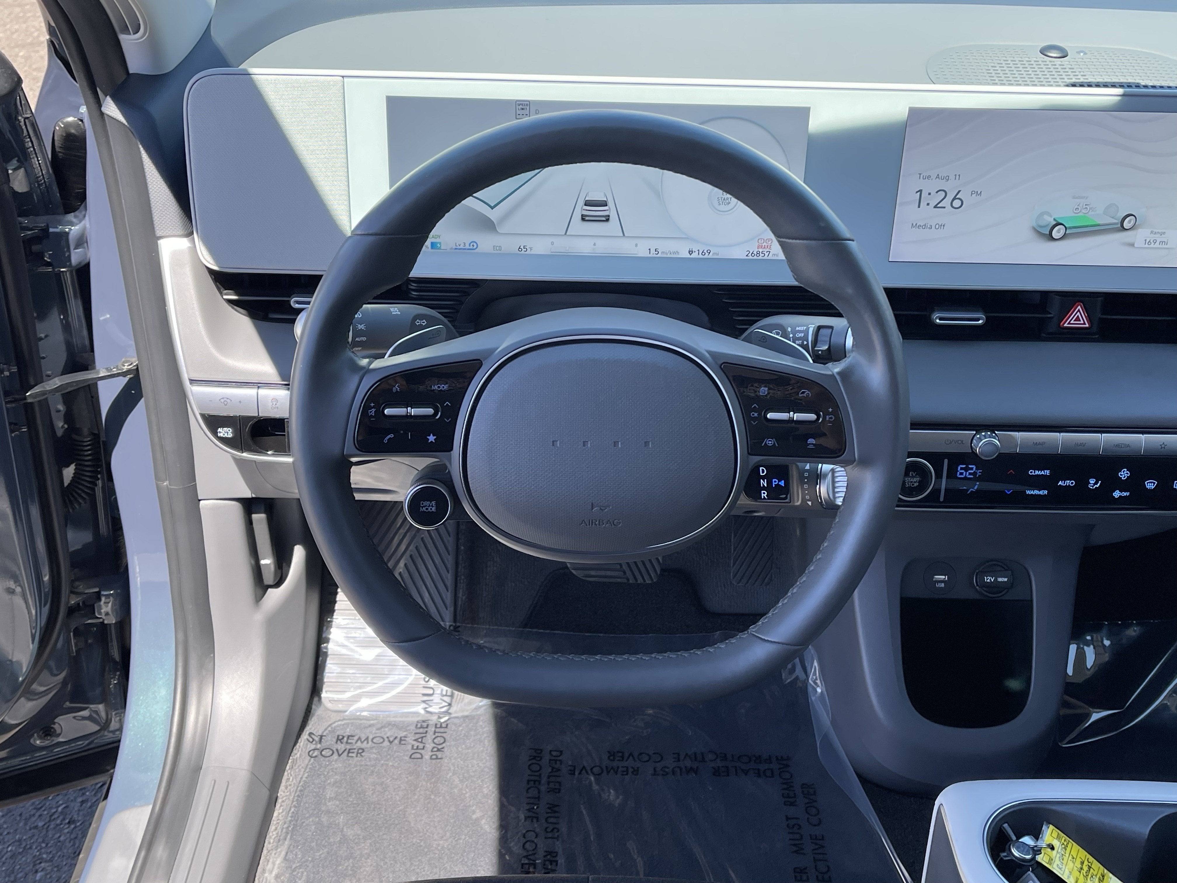 2024 Hyundai IONIQ 5 SEL