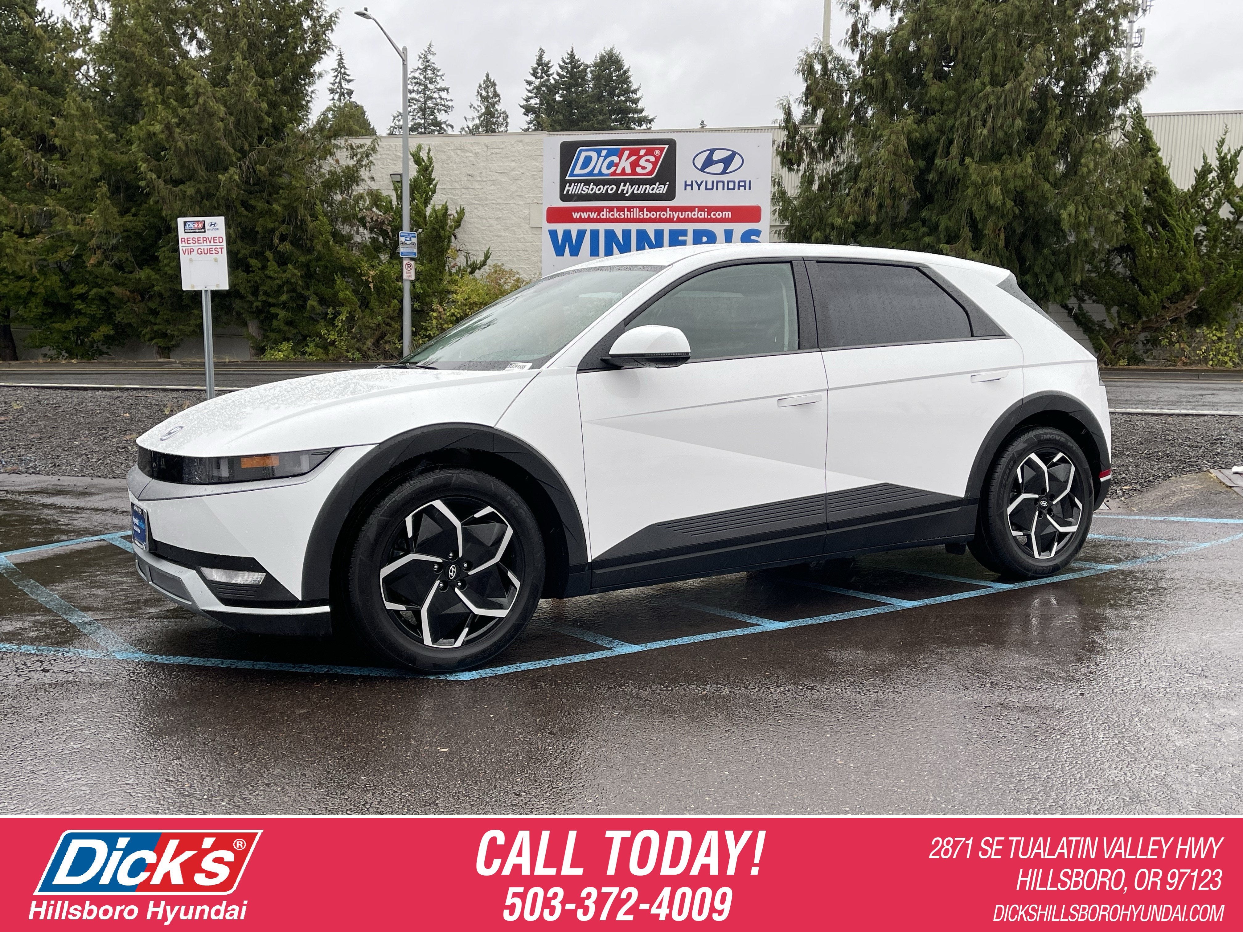 2024 Hyundai IONIQ 5 SEL