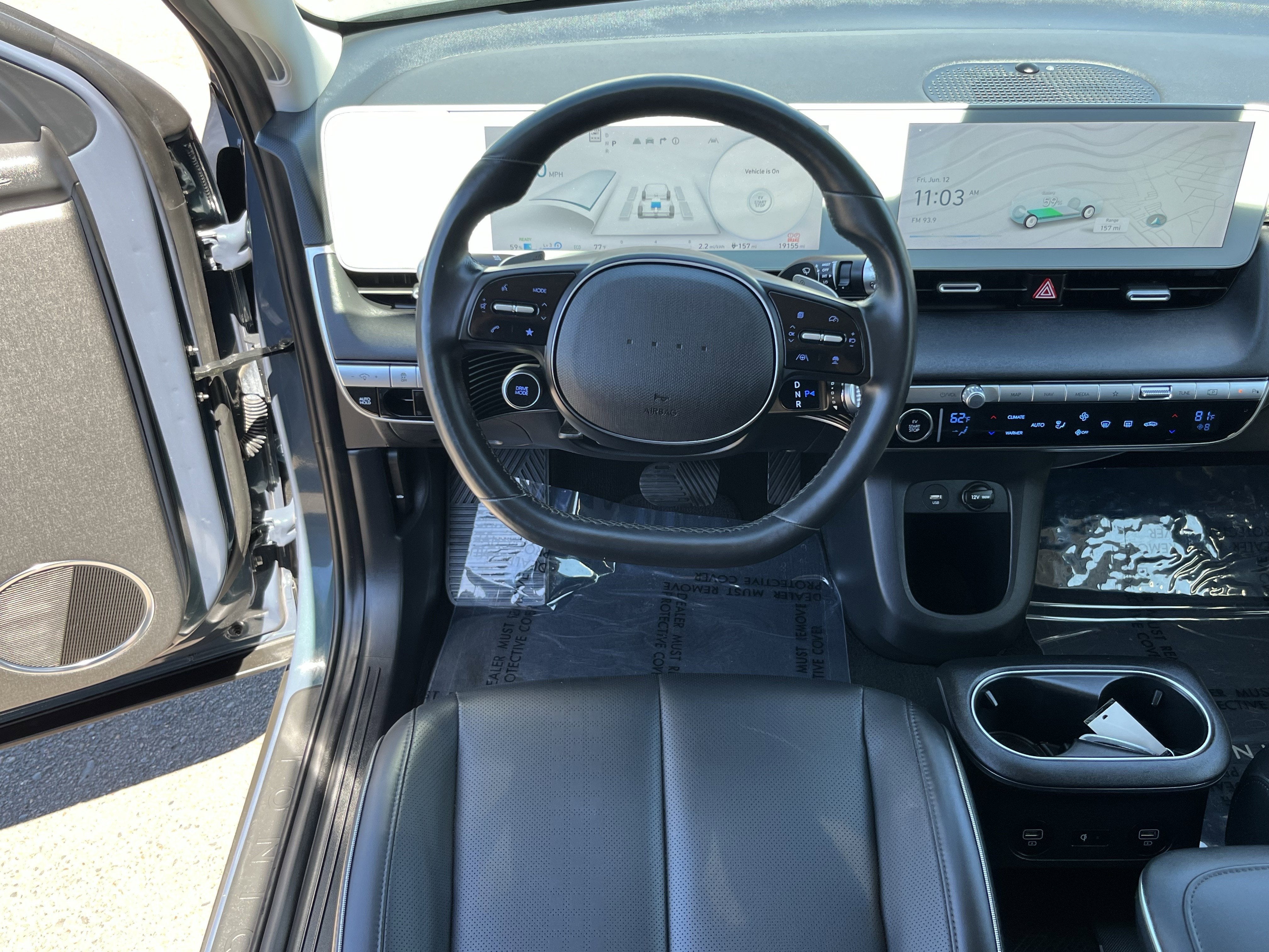 2023 Hyundai IONIQ 5 SEL