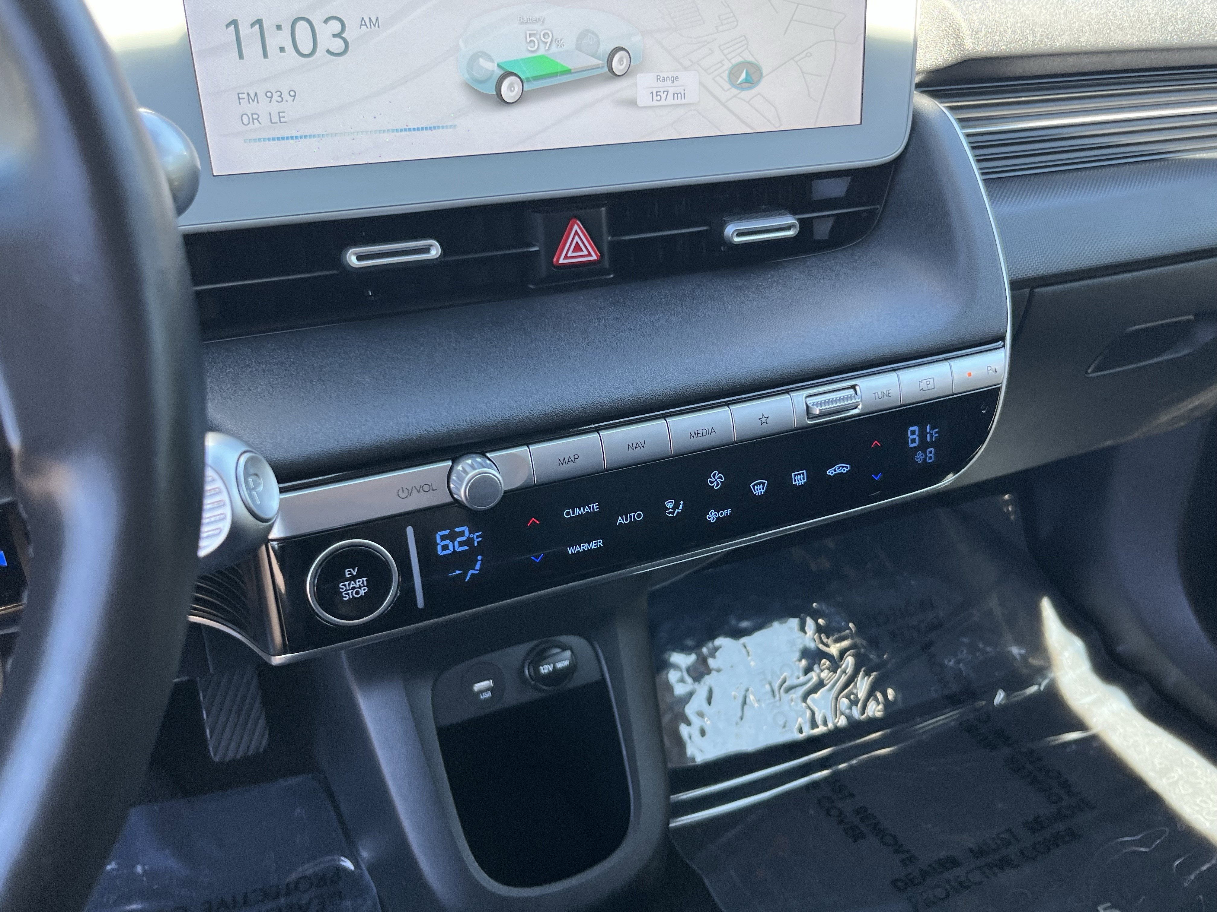 2023 Hyundai IONIQ 5 SEL