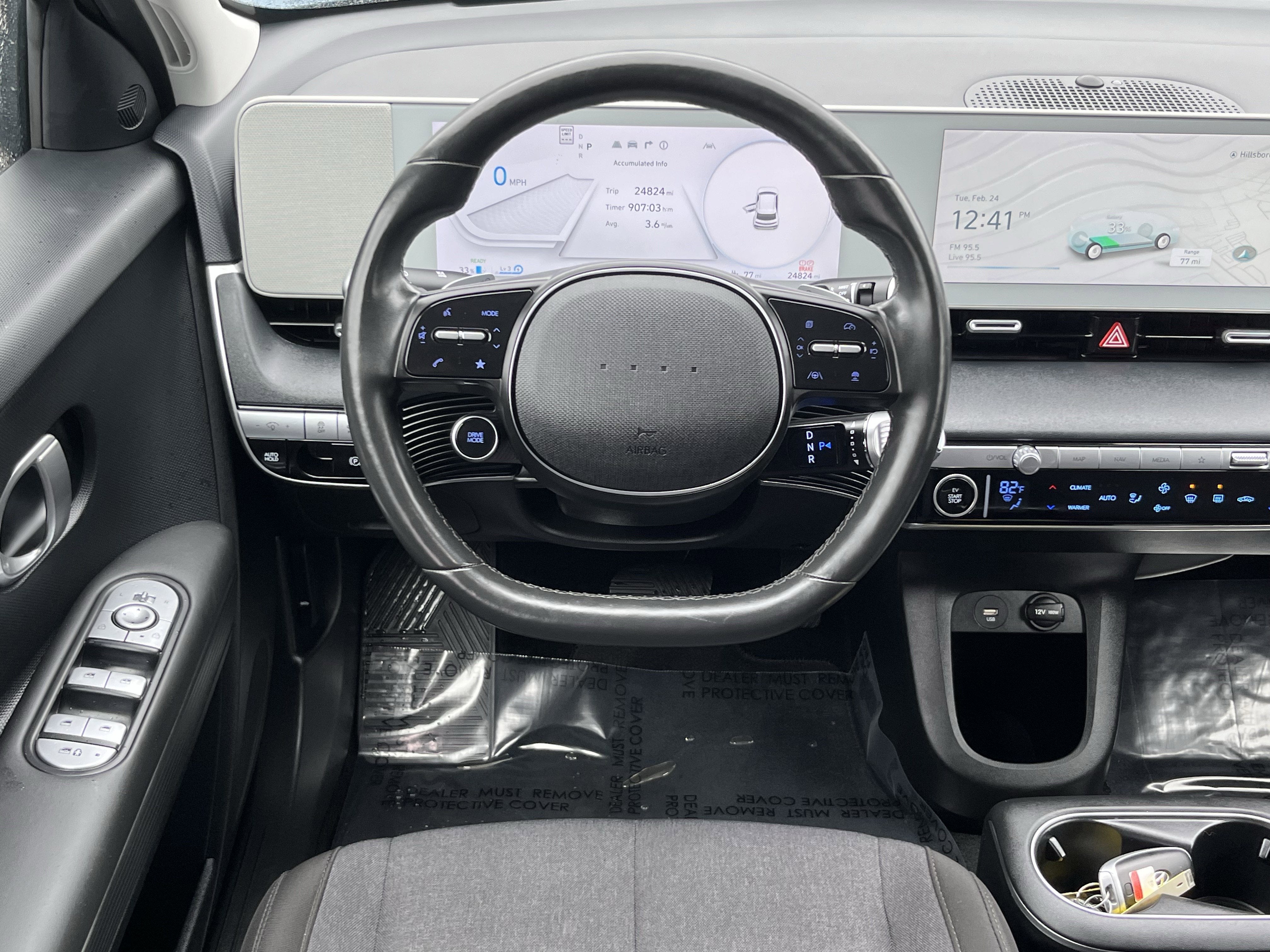 2024 Hyundai IONIQ 5 SEL