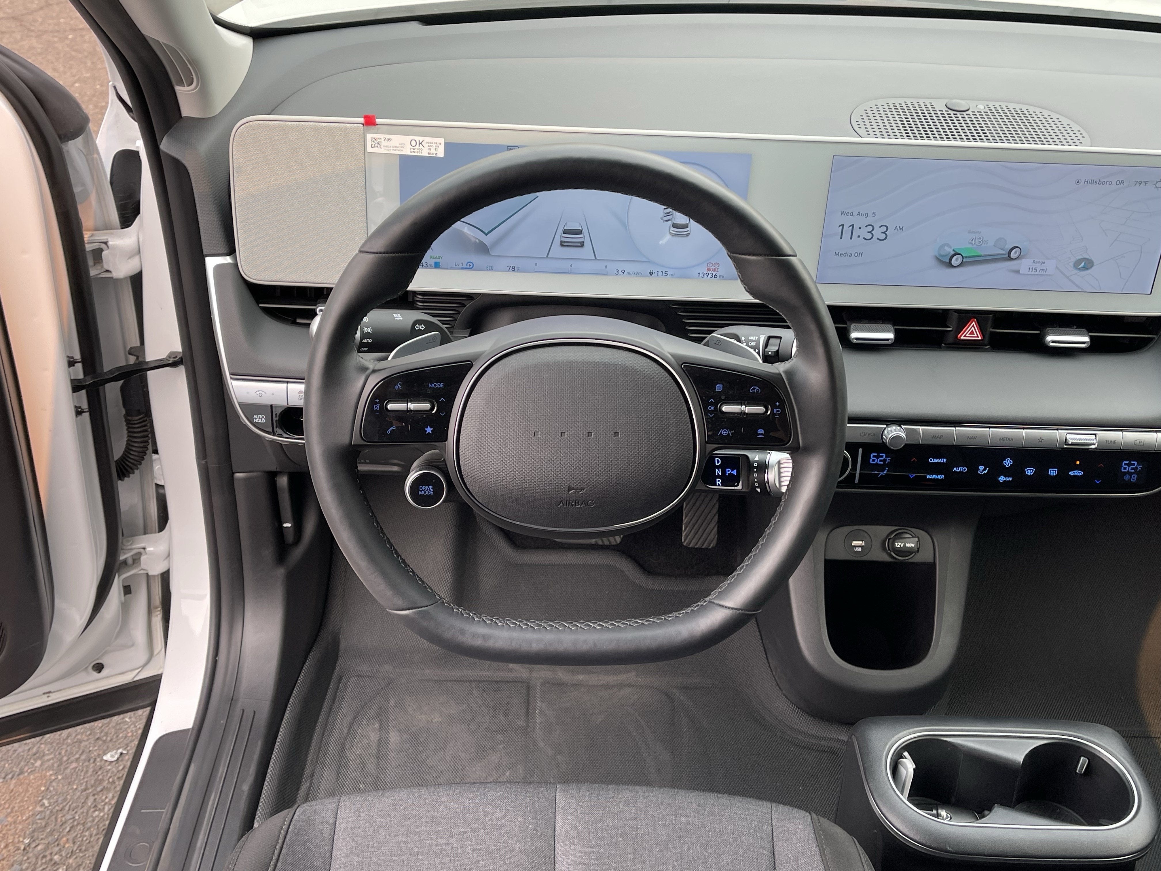 2024 Hyundai IONIQ 5 SEL