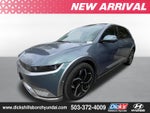 2023 Hyundai IONIQ 5 Limited