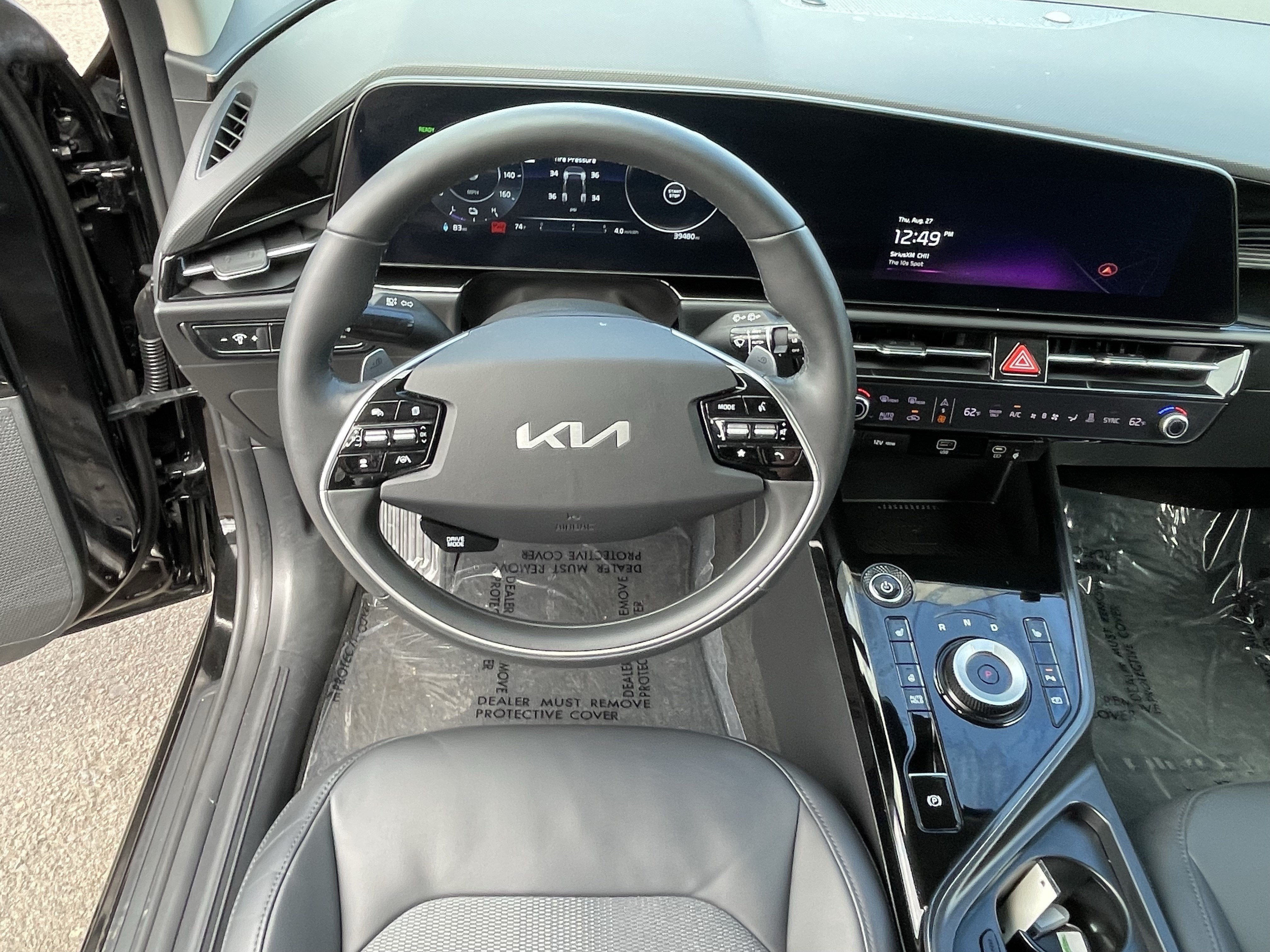 2023 Kia Niro EV Wind
