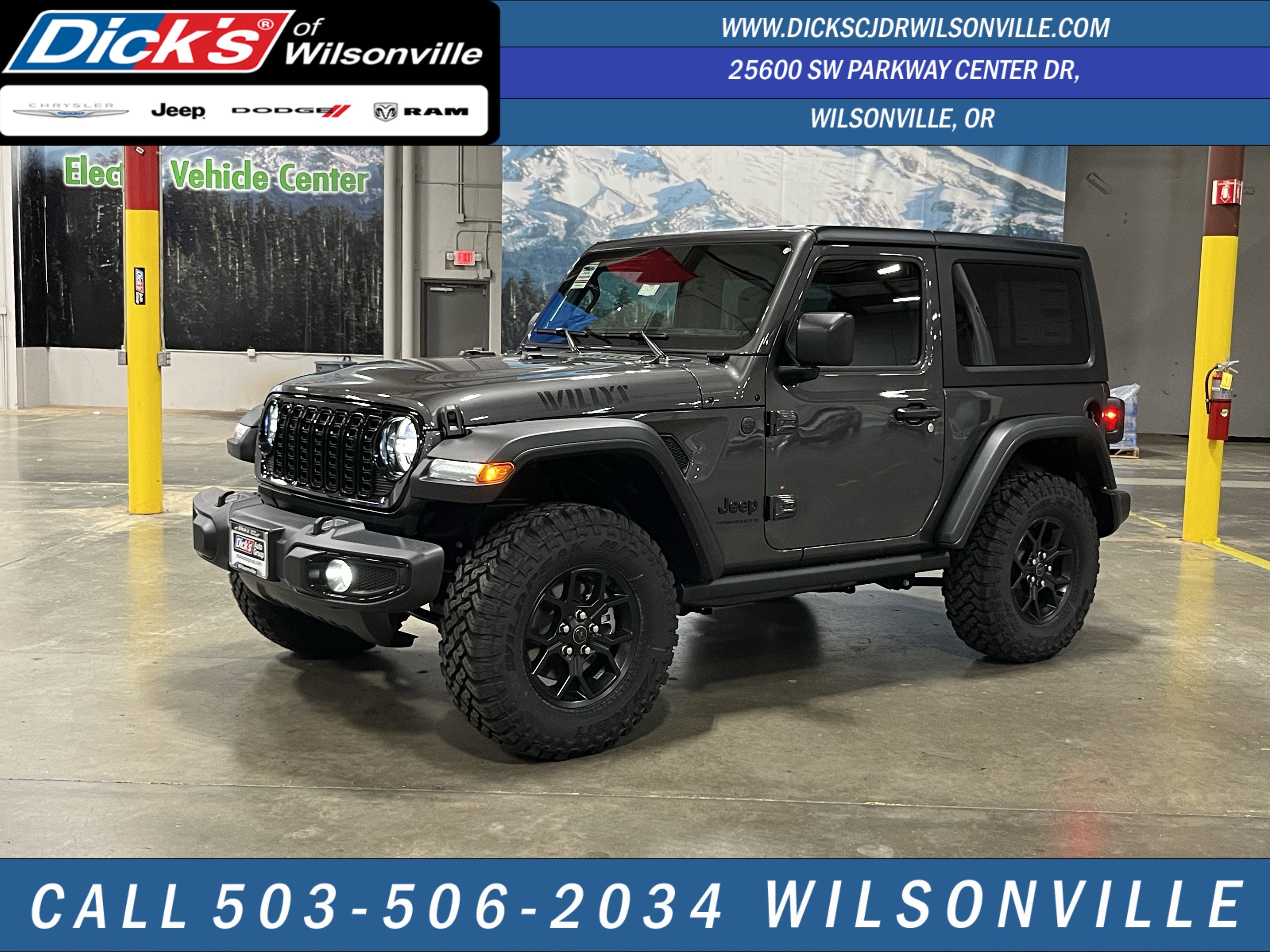 2026 Jeep Wrangler WRANGLER 2-DOOR WILLYS
