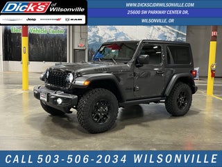 2026 Jeep Wrangler WRANGLER 2-DOOR WILLYS