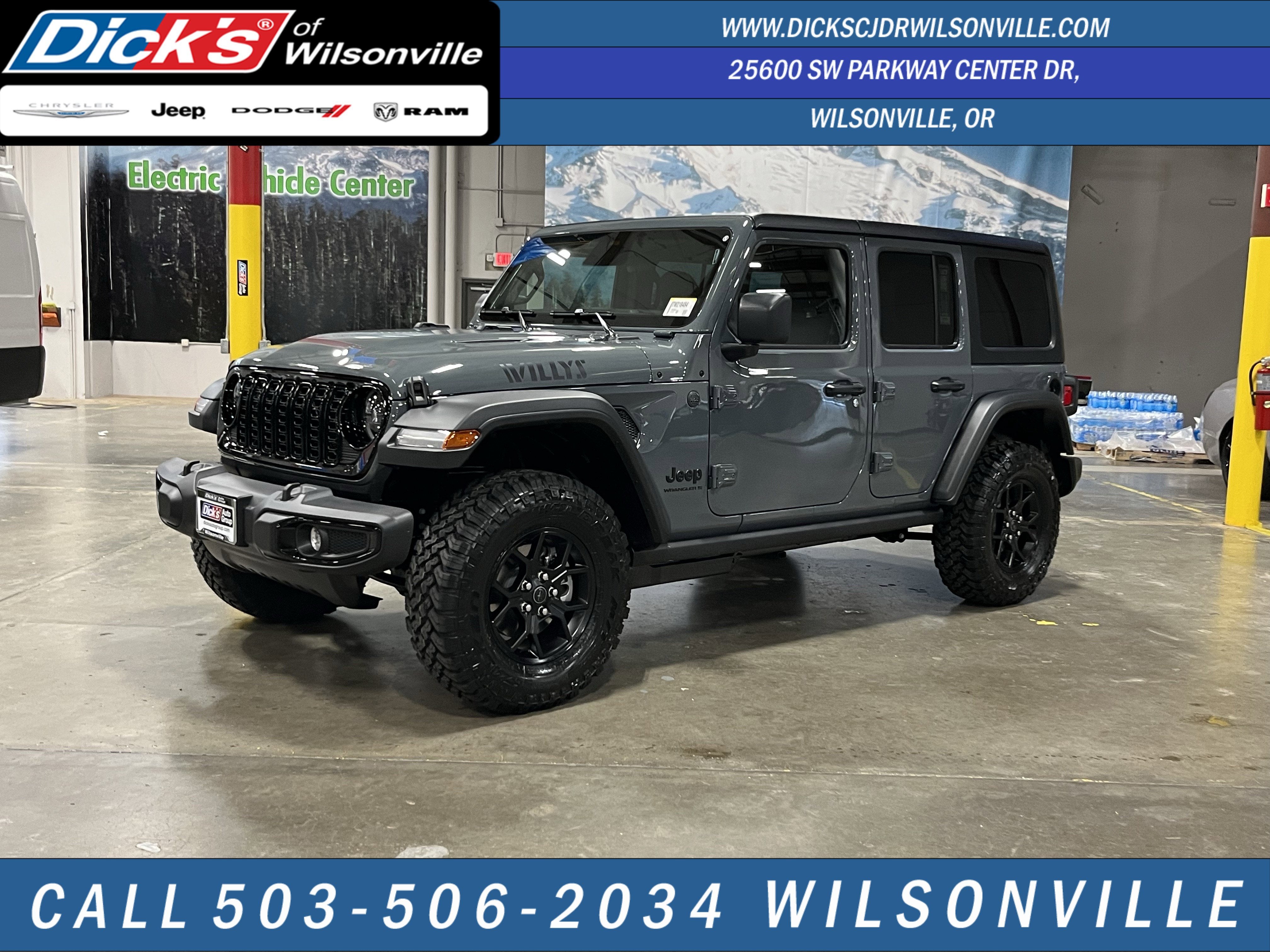 2026 Jeep Wrangler WRANGLER 4-DOOR WILLYS