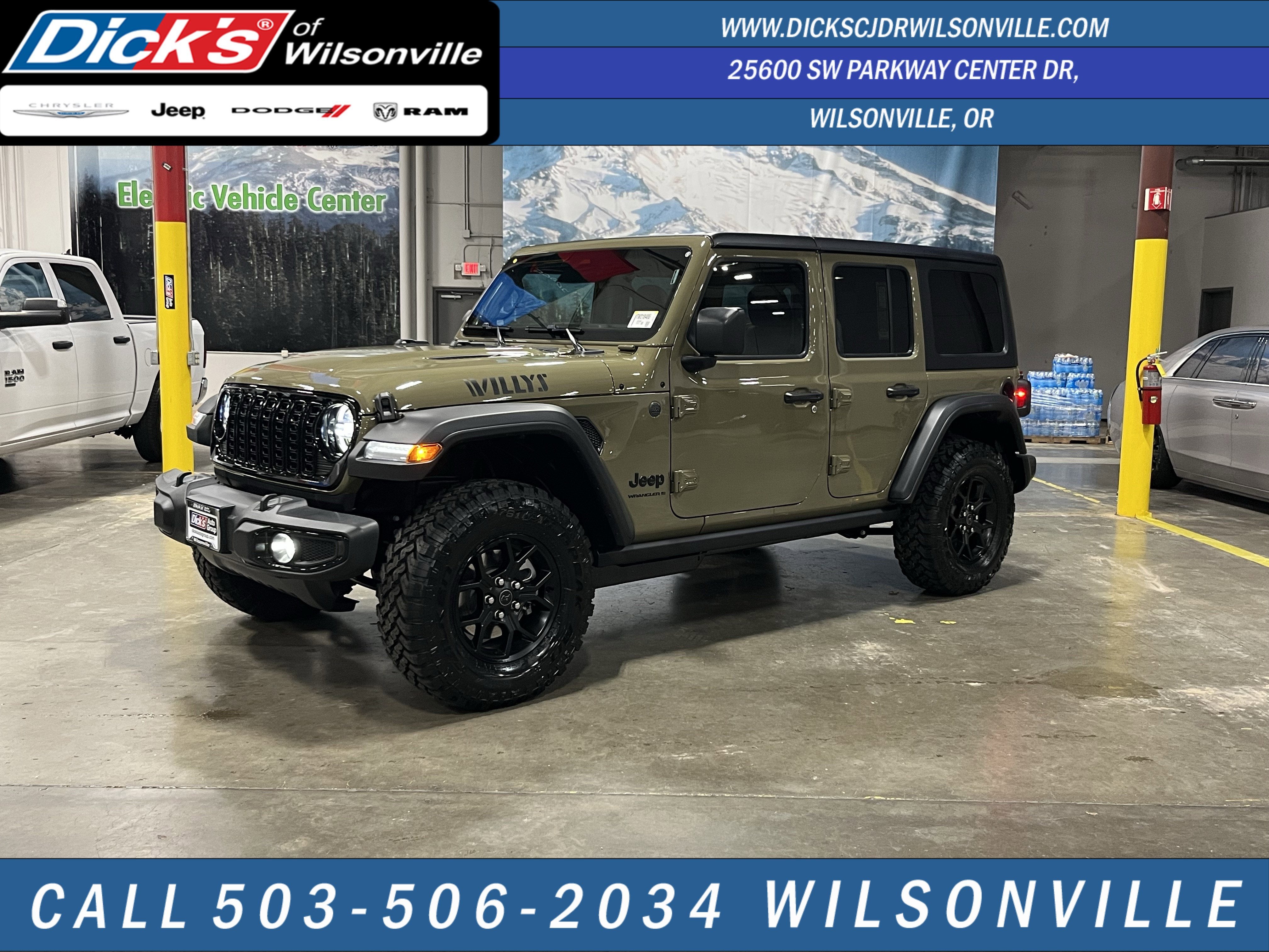 2026 Jeep Wrangler WRANGLER 4-DOOR WILLYS