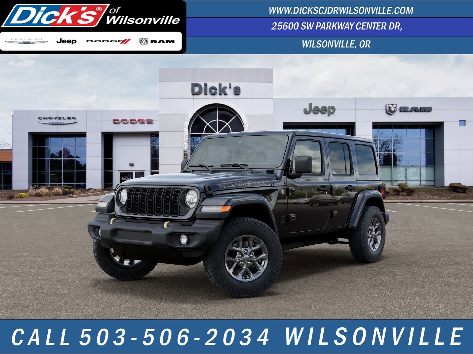2026 Jeep Wrangler 85th Anniversary Edition's photo