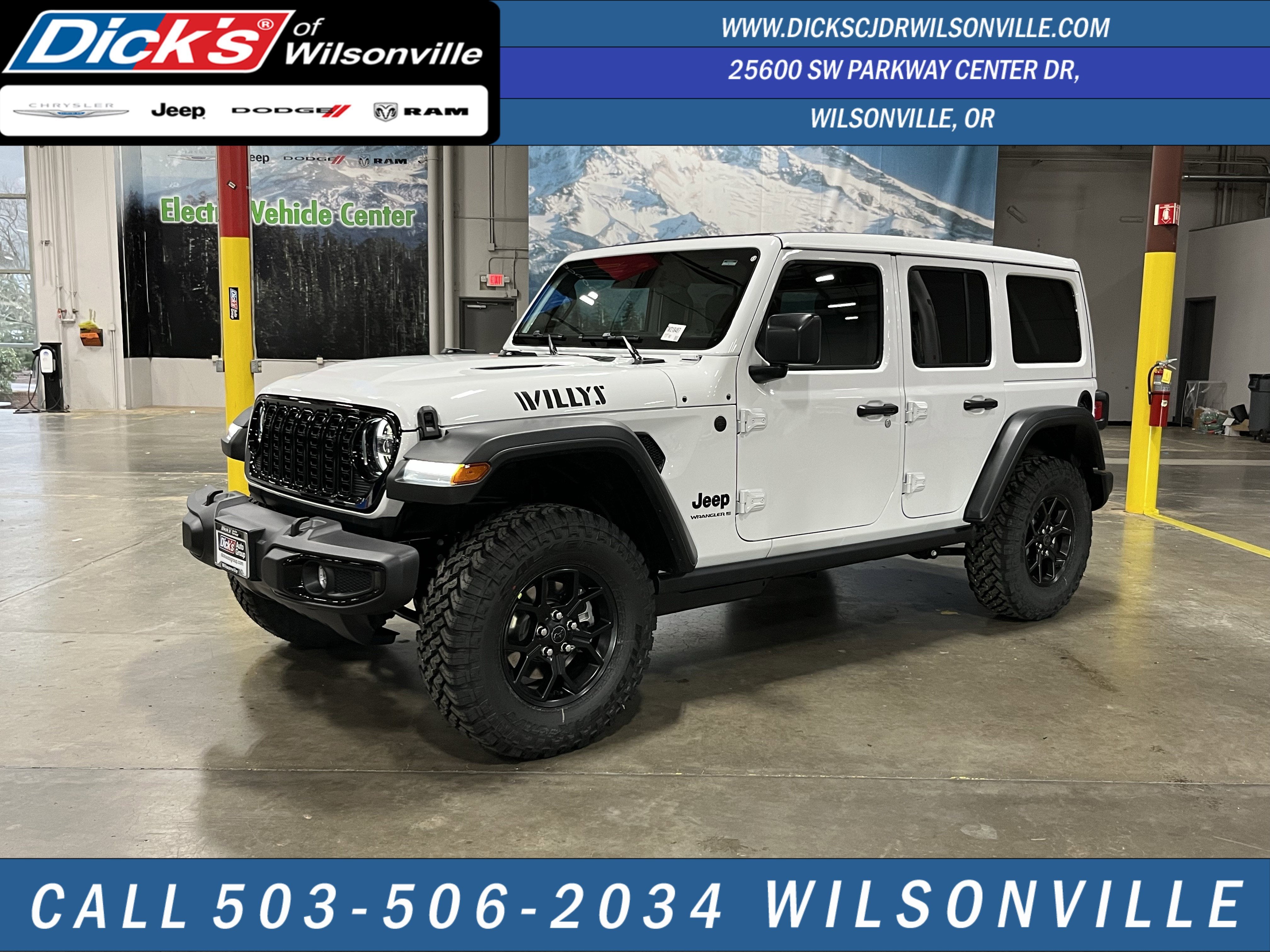 2026 Jeep Wrangler WRANGLER 4-DOOR WILLYS