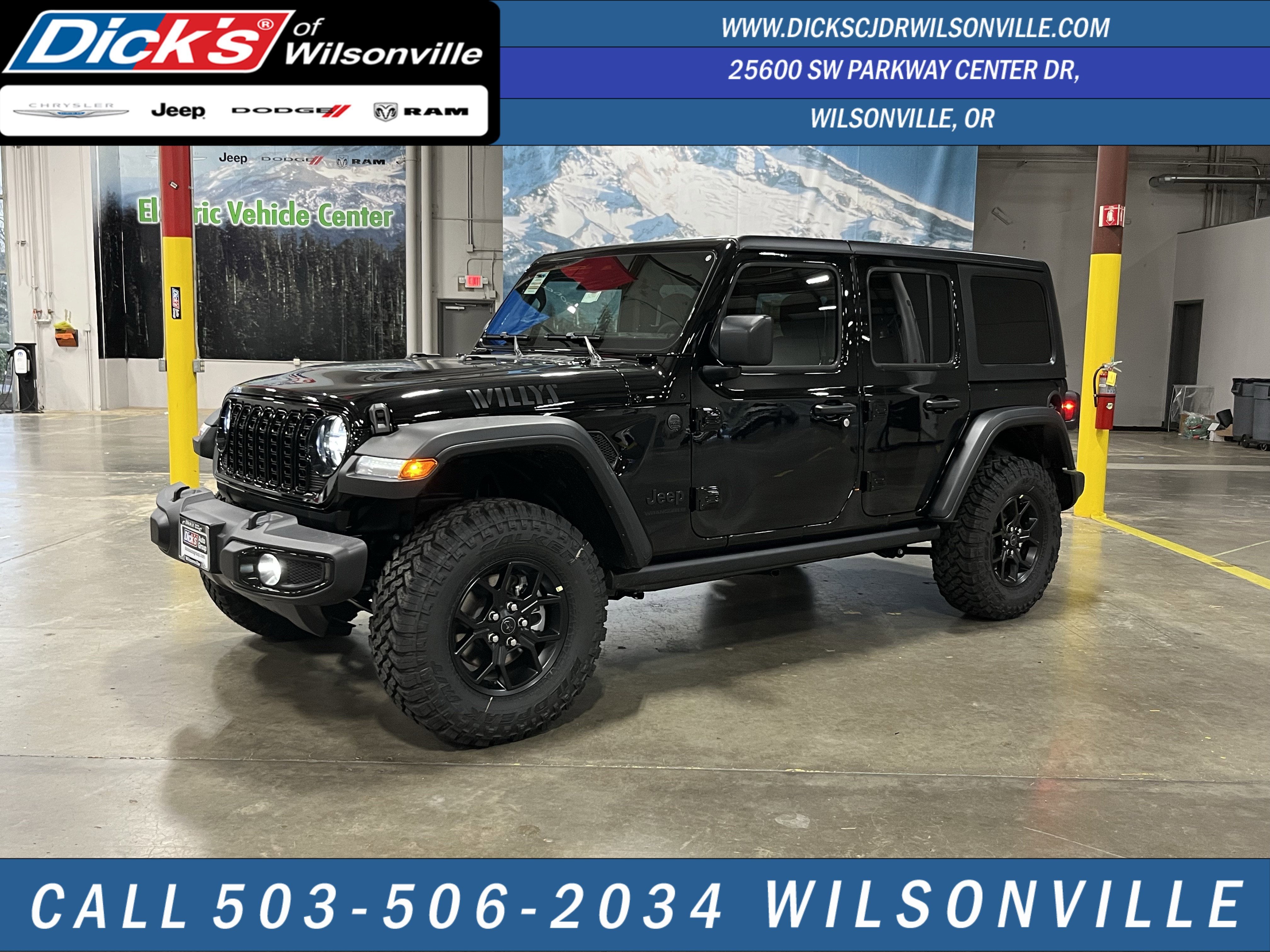 2026 Jeep Wrangler WRANGLER 4-DOOR WILLYS
