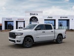2026 RAM 1500 RAM 1500 EXPRESS CREW CAB 4X4 5'7' BOX