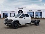 2027 RAM Ram 4500 Chassis Cab RAM 4500 TRADESMAN CHASSIS CREW CAB 4X4 60' CA