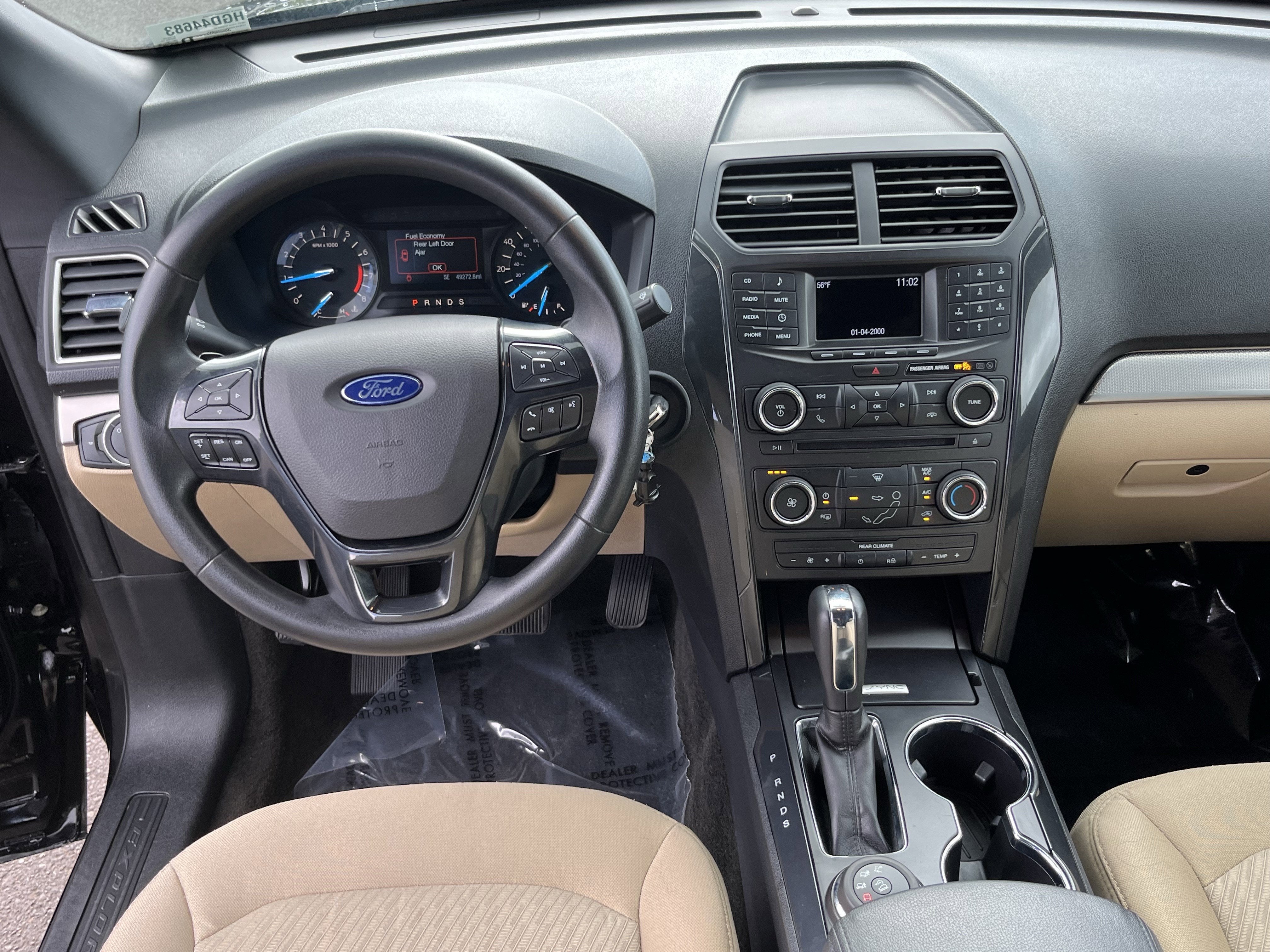 2017 Ford Explorer Base