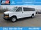 2023 Chevrolet Express Passenger LS