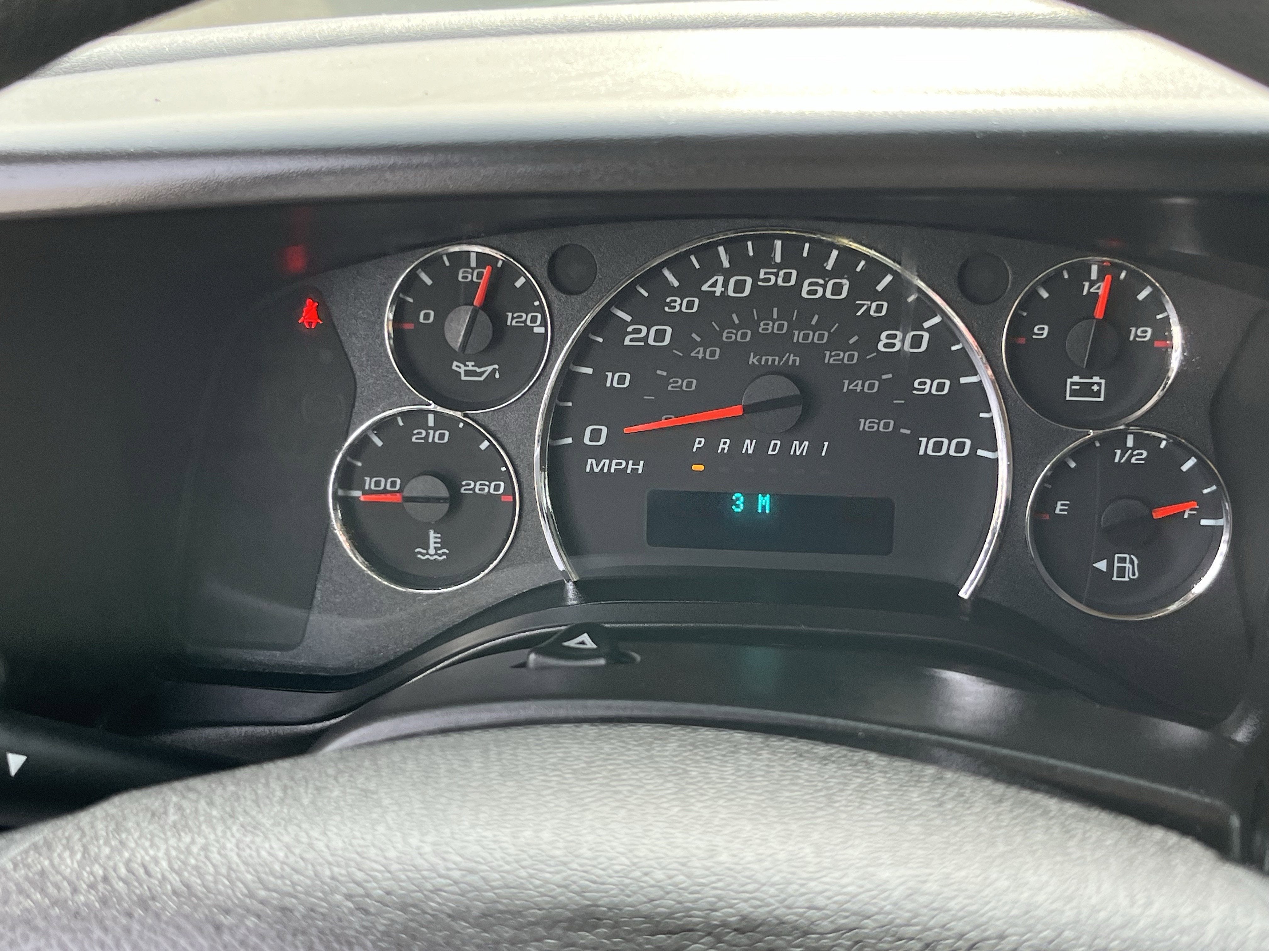 2023 Chevrolet Express Passenger LS