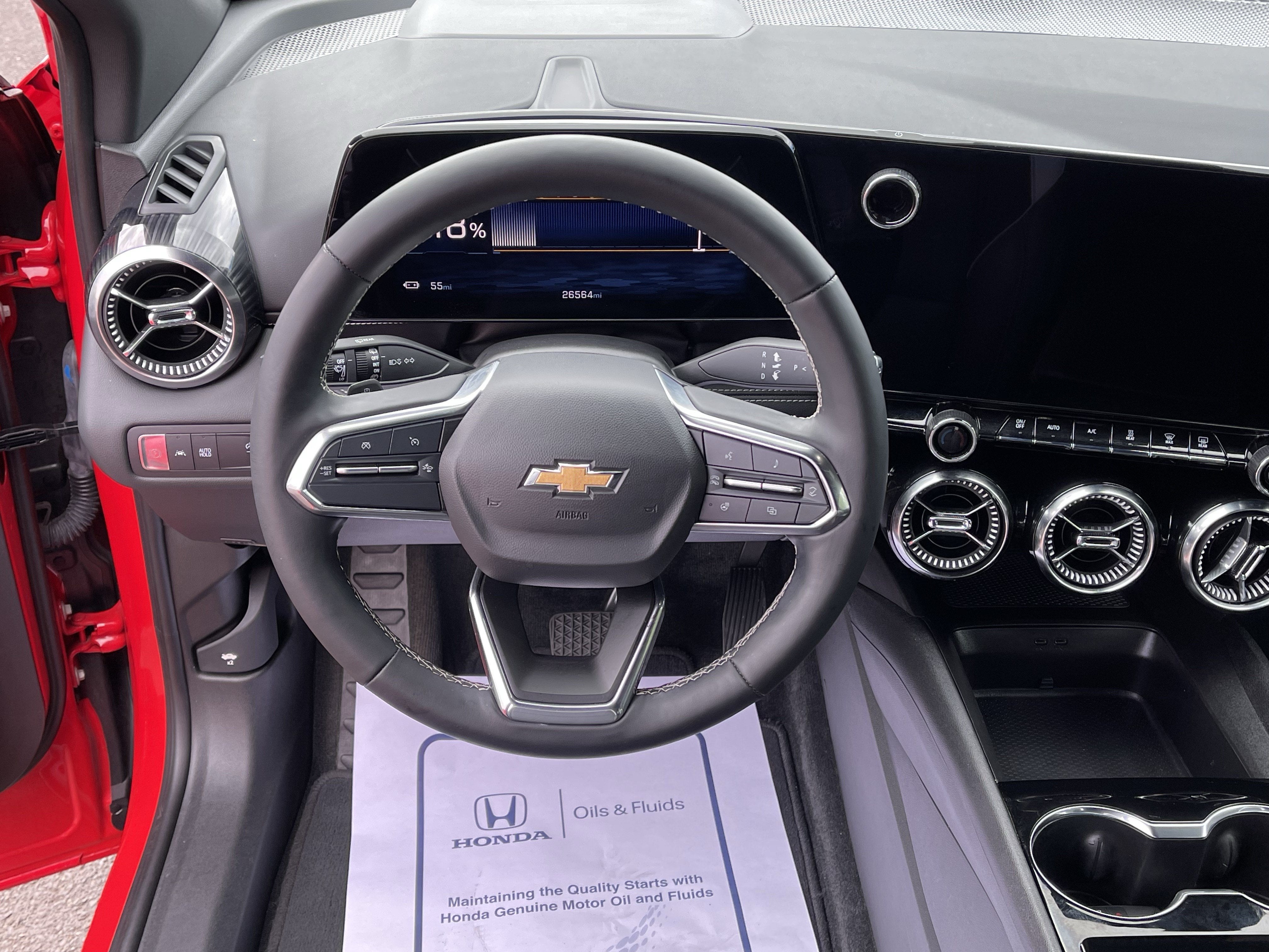 2024 Chevrolet Blazer EV eAWD LT