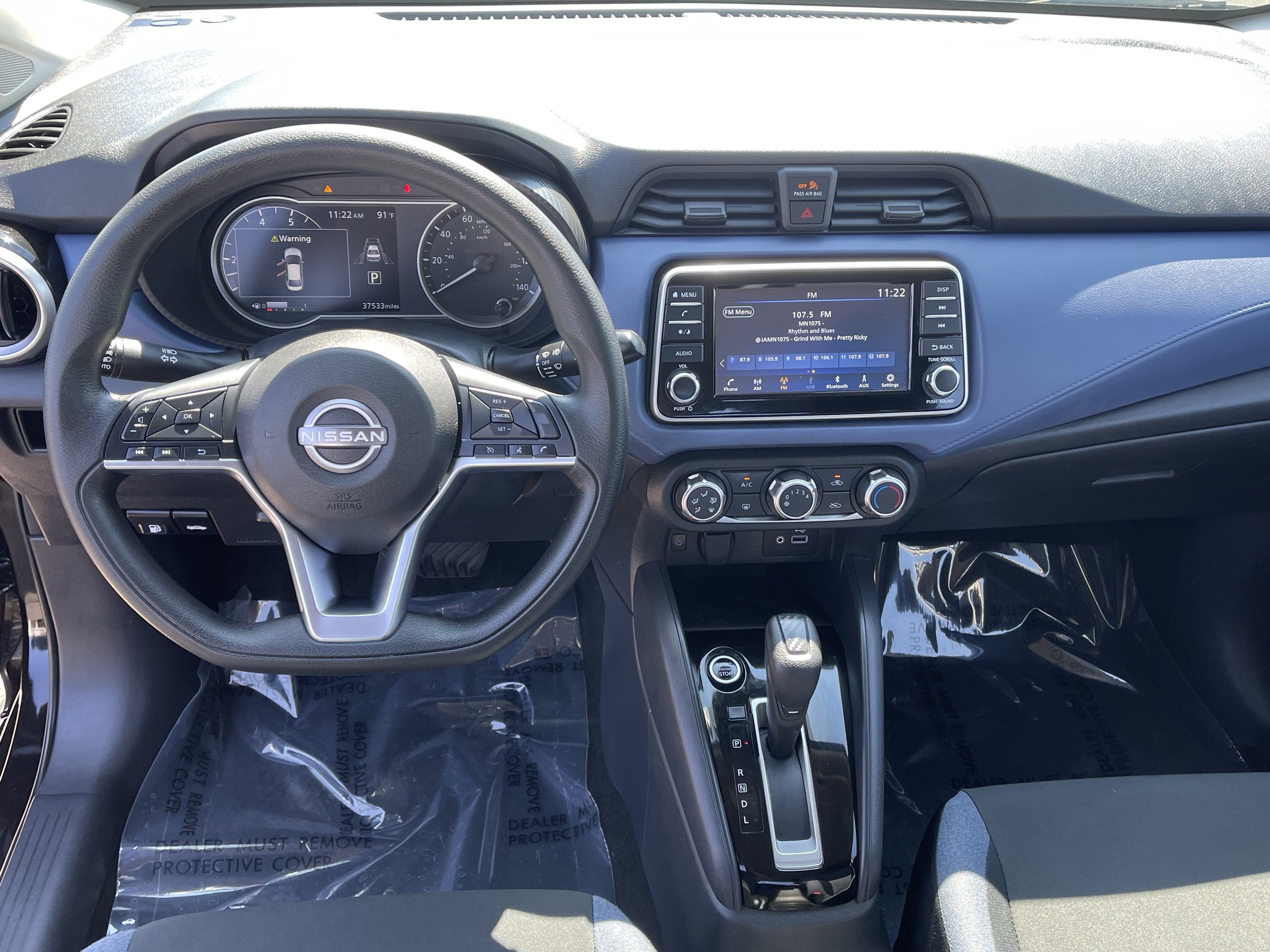 2024 Nissan Versa SV