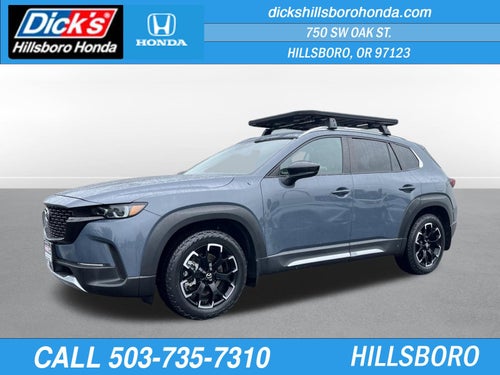 2023 Mazda Mazda CX-50 2.5 Turbo Meridian Edition