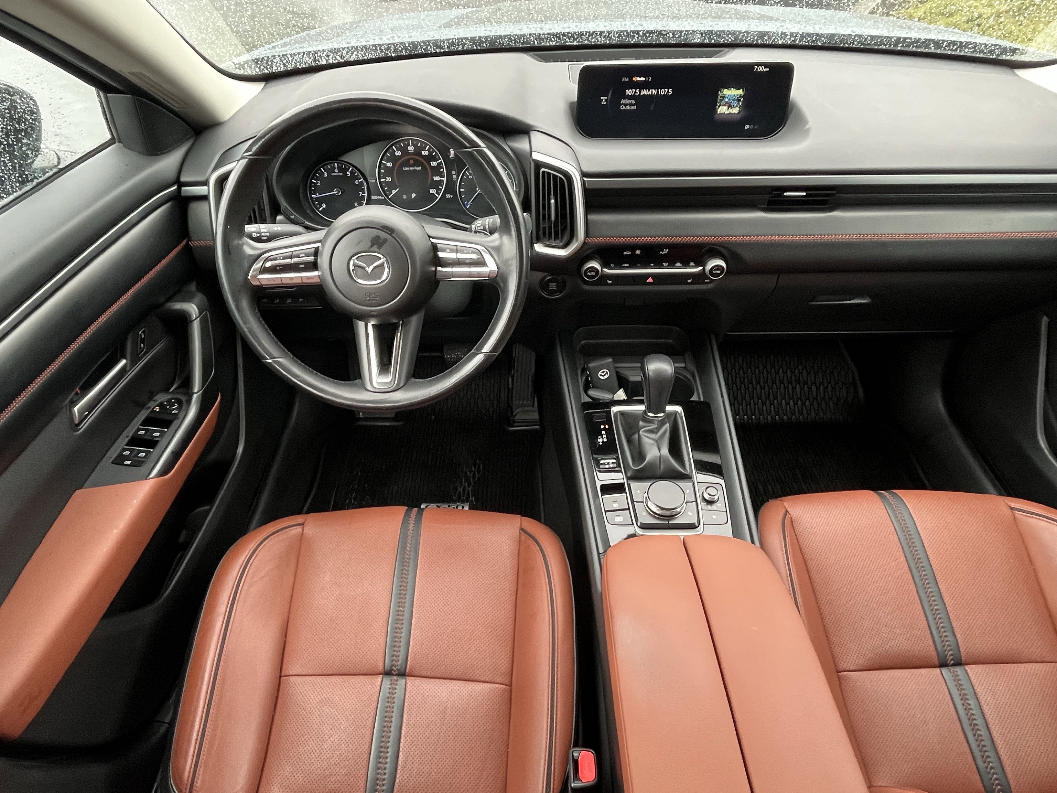 2023 Mazda Mazda CX-50 2.5 Turbo Meridian Edition