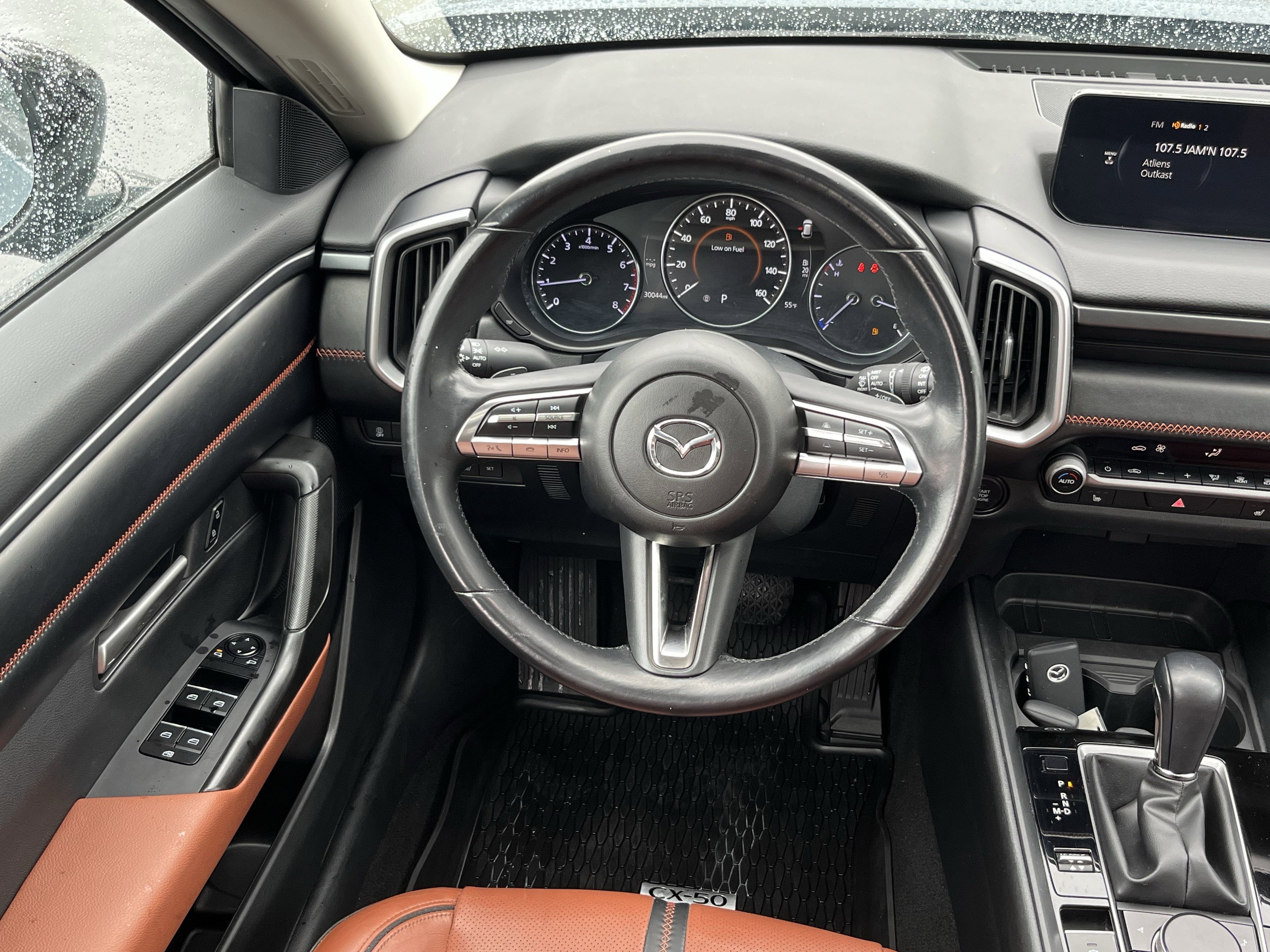 2023 Mazda Mazda CX-50 2.5 Turbo Meridian Edition