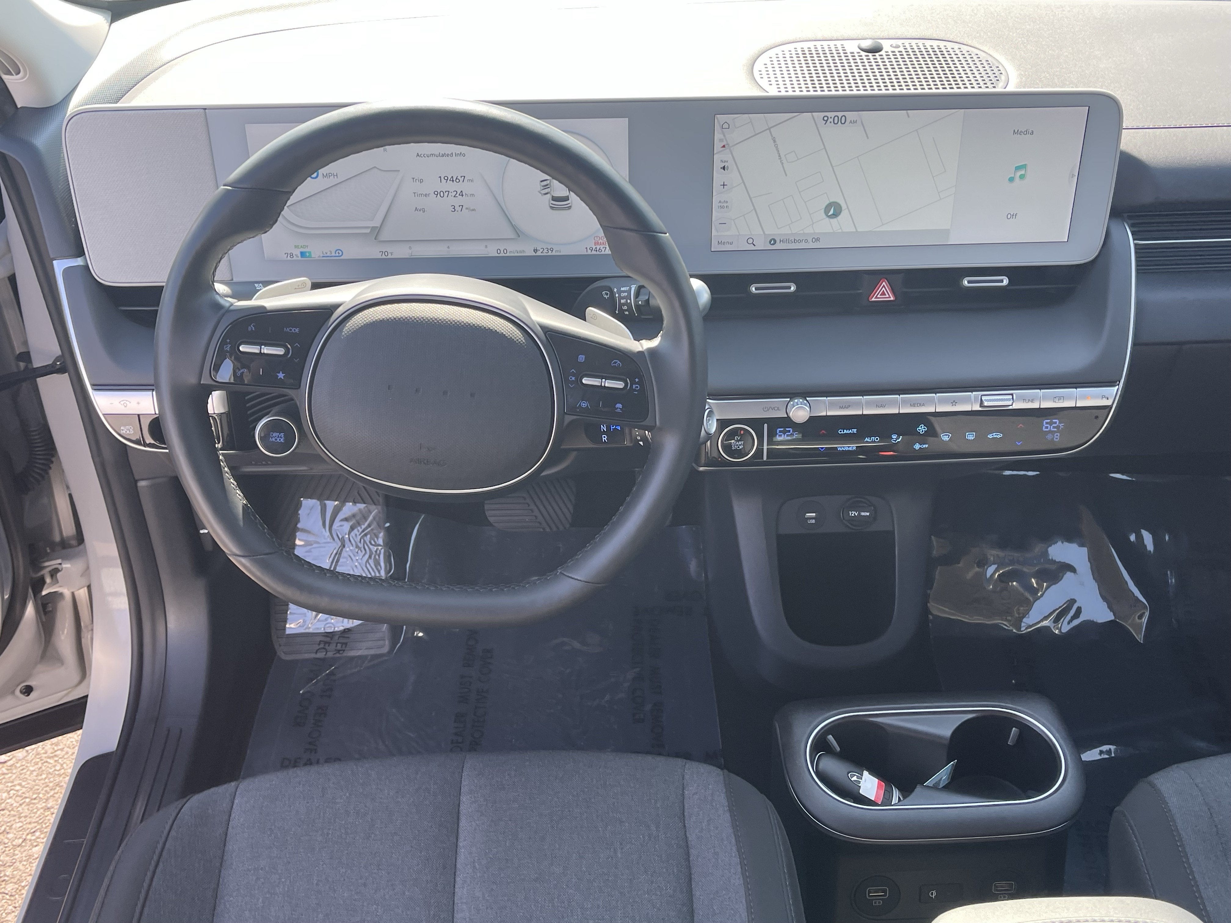2024 Hyundai IONIQ 5 SEL