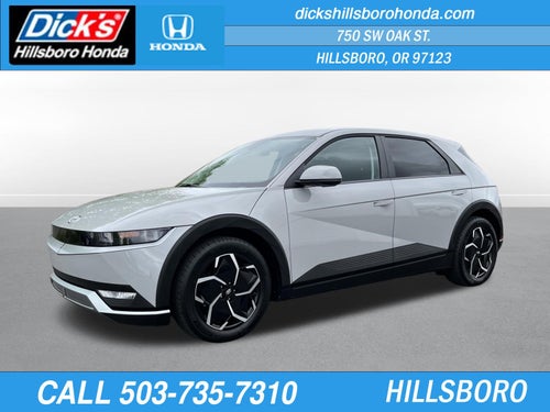 2024 Hyundai IONIQ 5 SEL