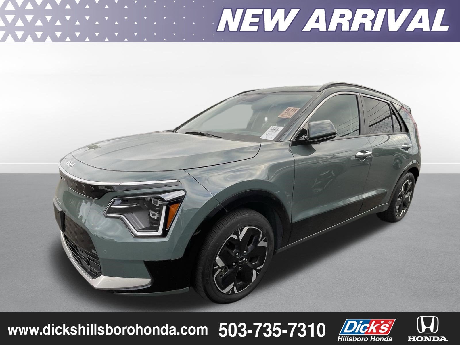 2023 Kia Niro EV Wave
