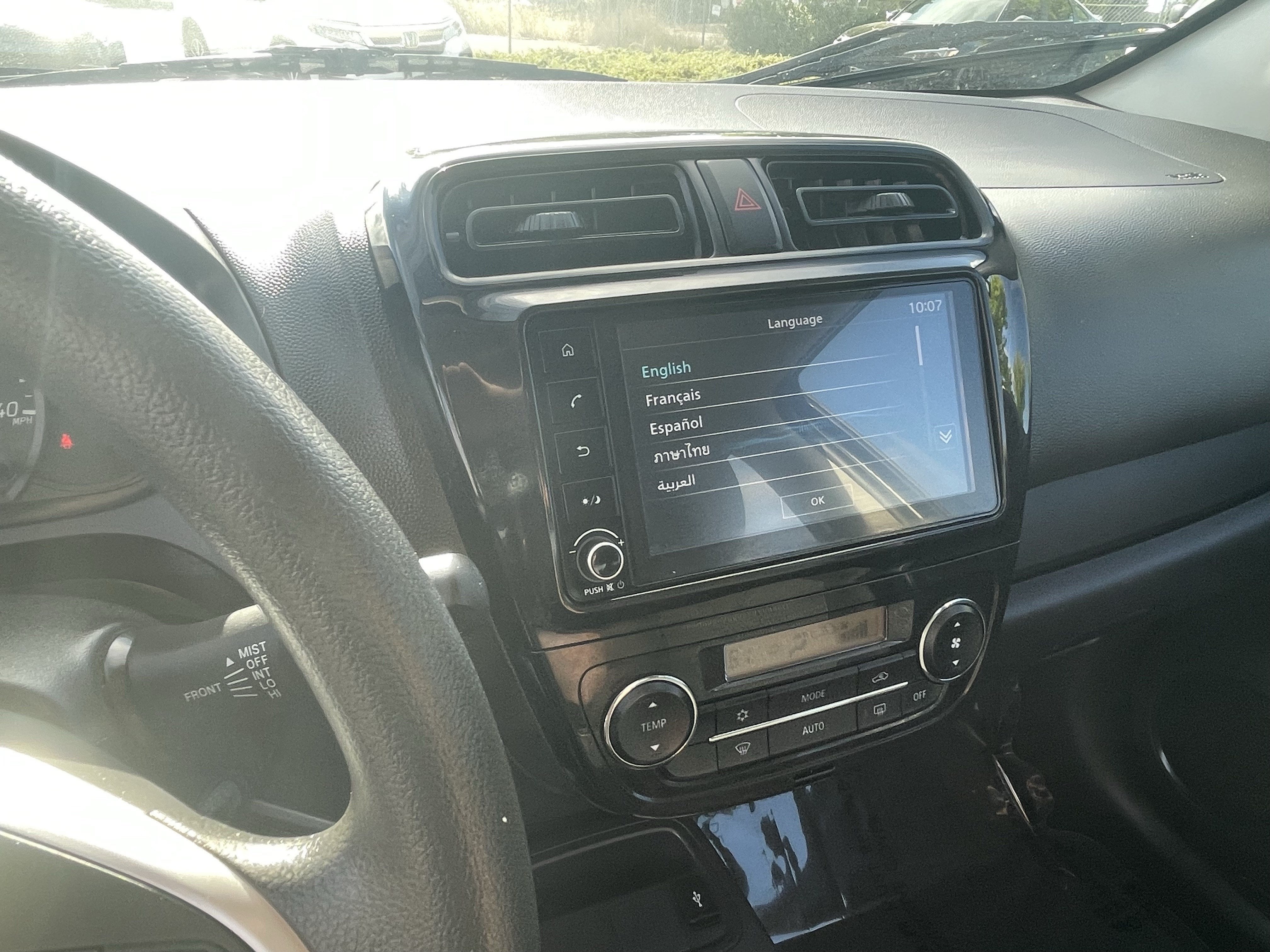 2024 Mitsubishi Mirage G4 ES