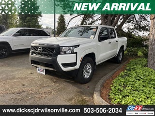 2025 Nissan Frontier S