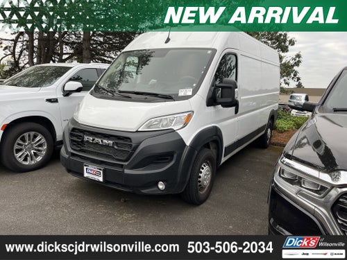 2026 RAM ProMaster 2500 High Roof