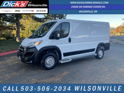 2025 RAM ProMaster 2500 Base