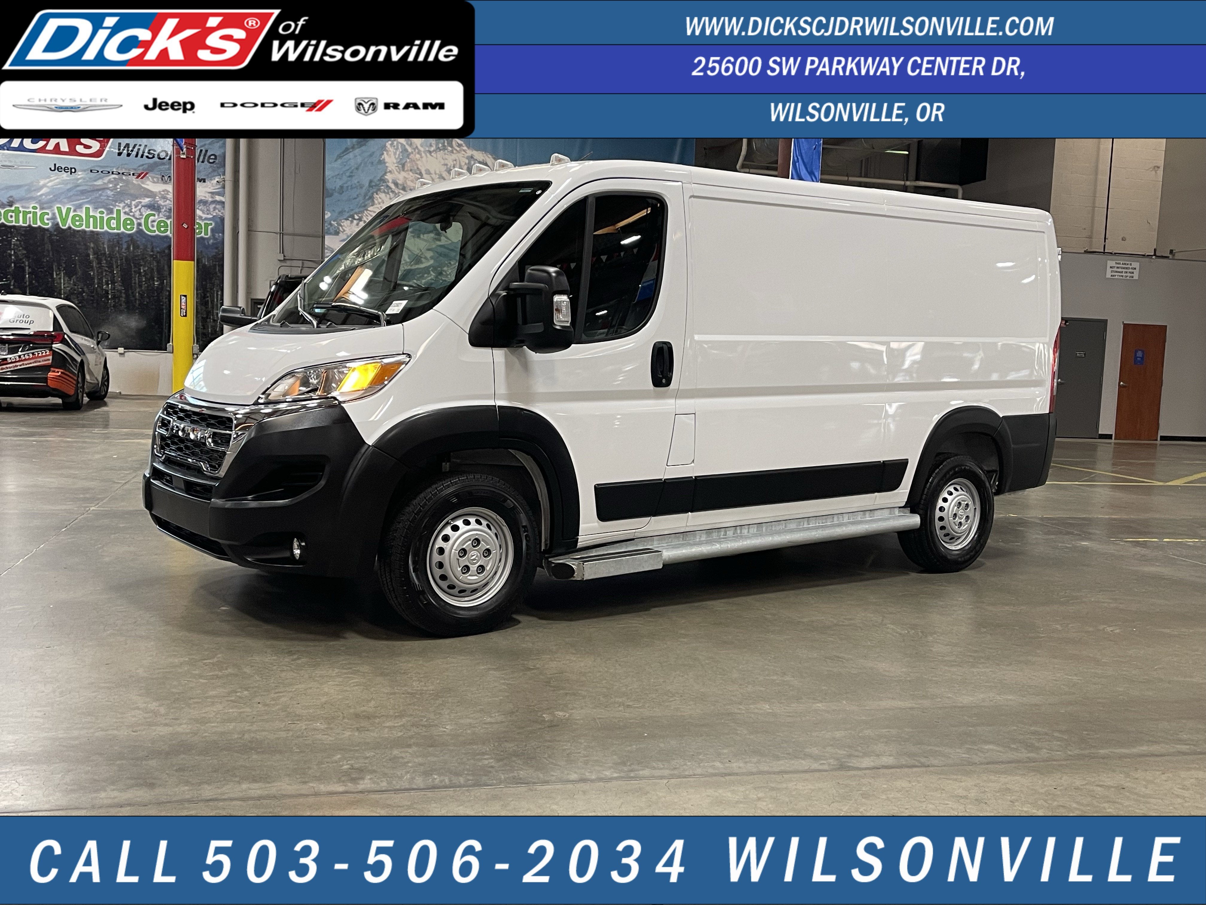 2025 RAM ProMaster 2500 Base
