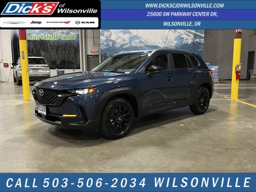 2025 Mazda Mazda CX-50 2.5 S Premium Package