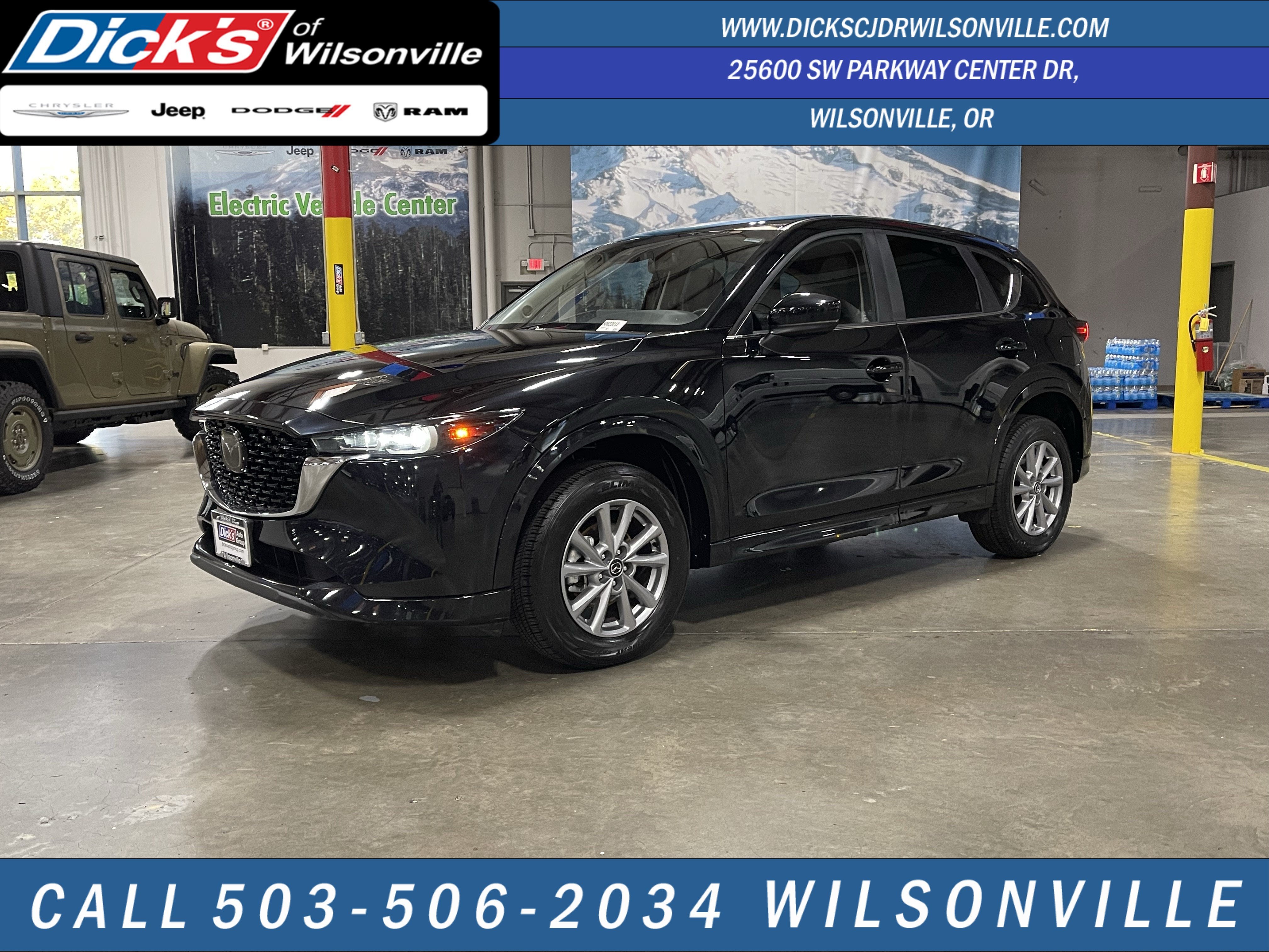 2025 Mazda CX-5