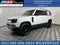2025 Land Rover Defender 110 S